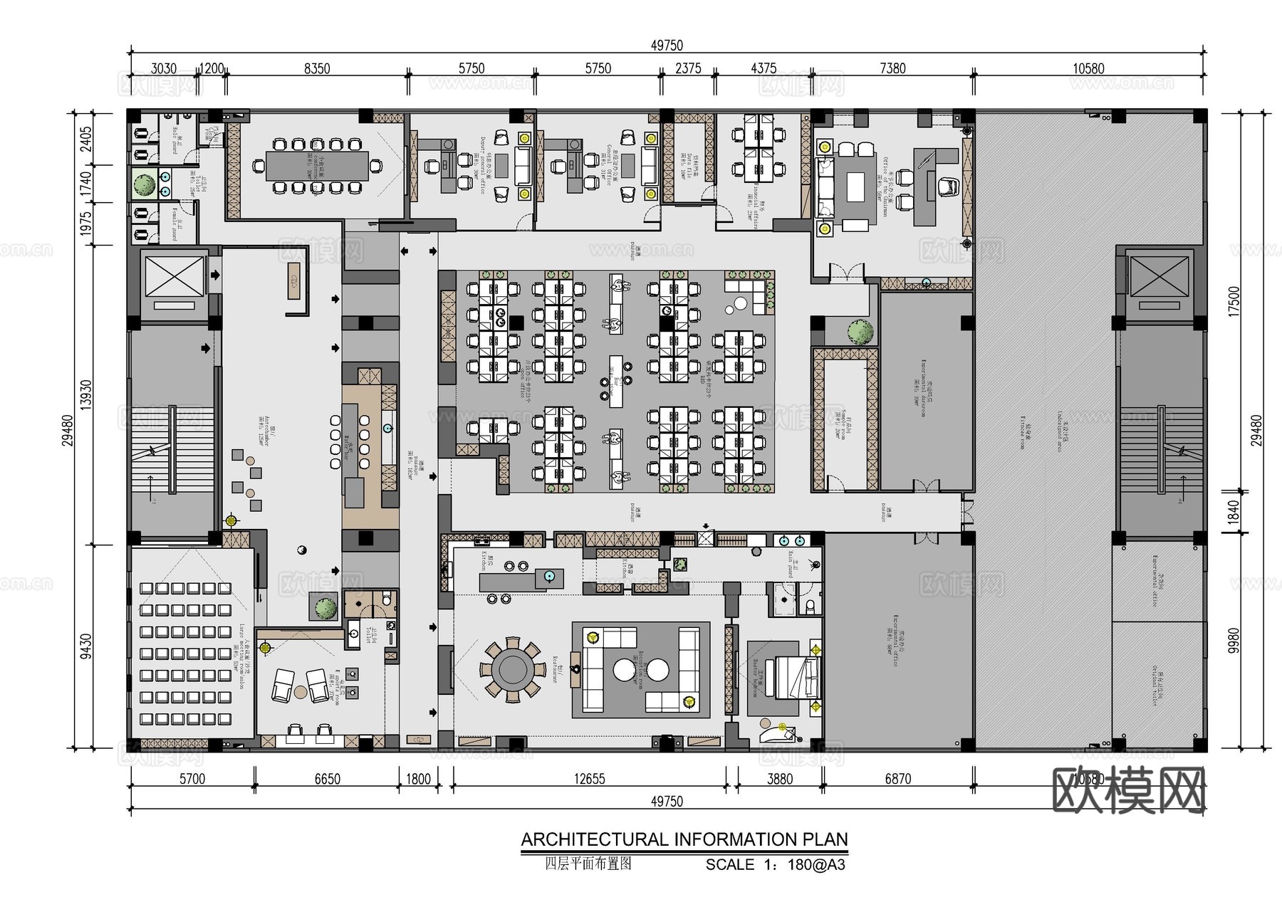 办公室CAD平面图cad施工图