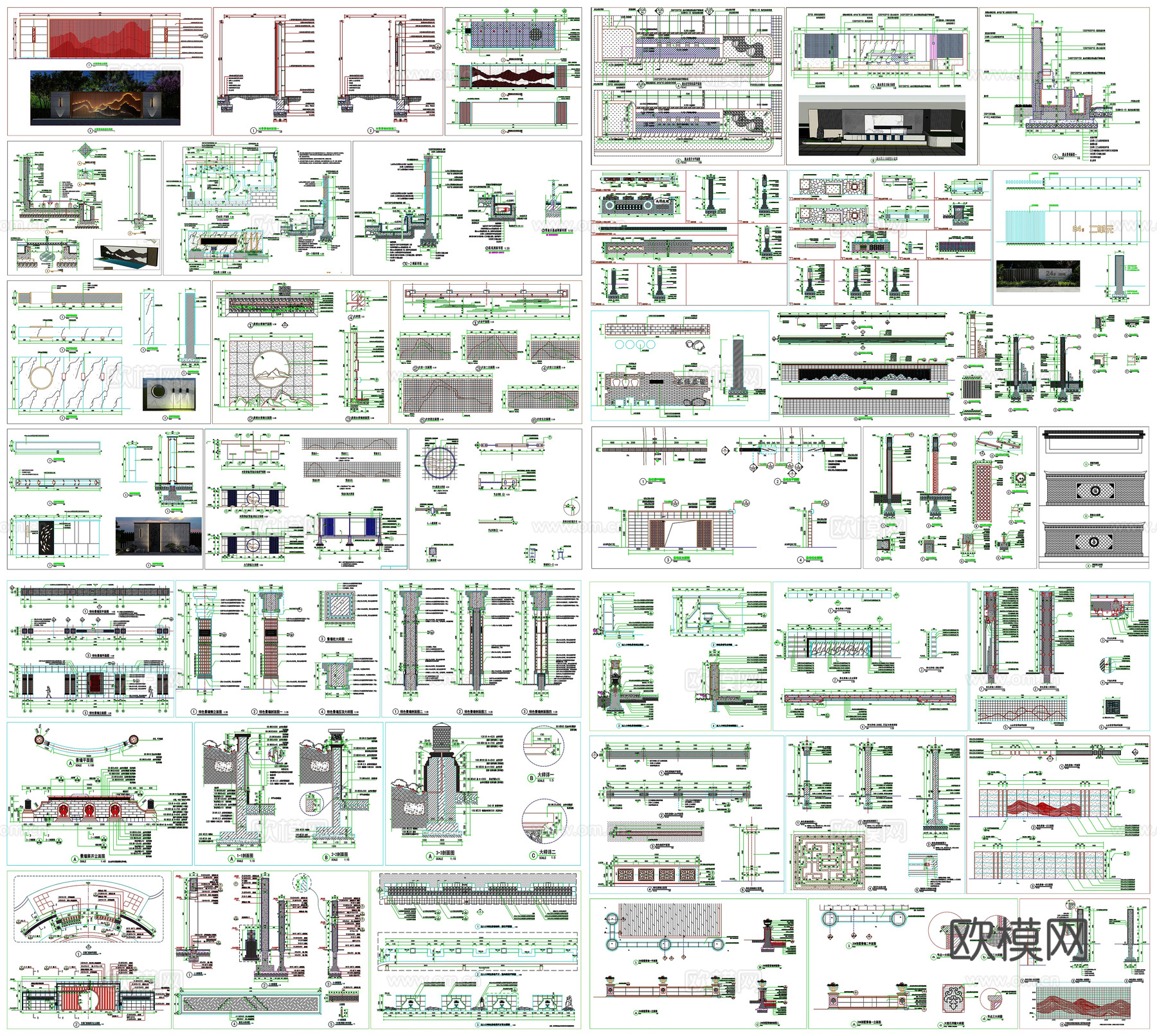 流水景墙乡村景墙庭院景墙入口景墙月洞门详图节点CAD素材图库cad施工图