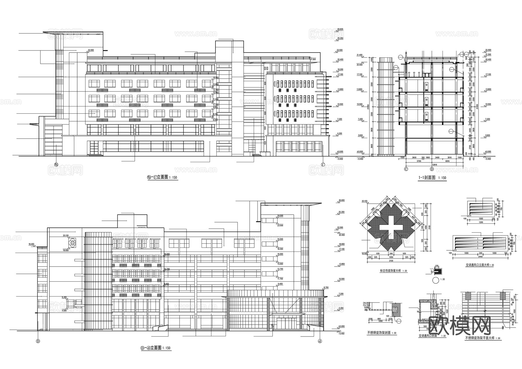 医疗建筑cad施工图