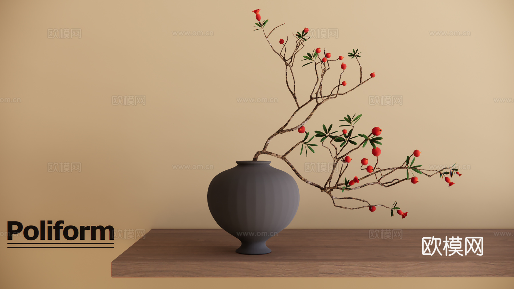 新中式花瓶盆栽su模型