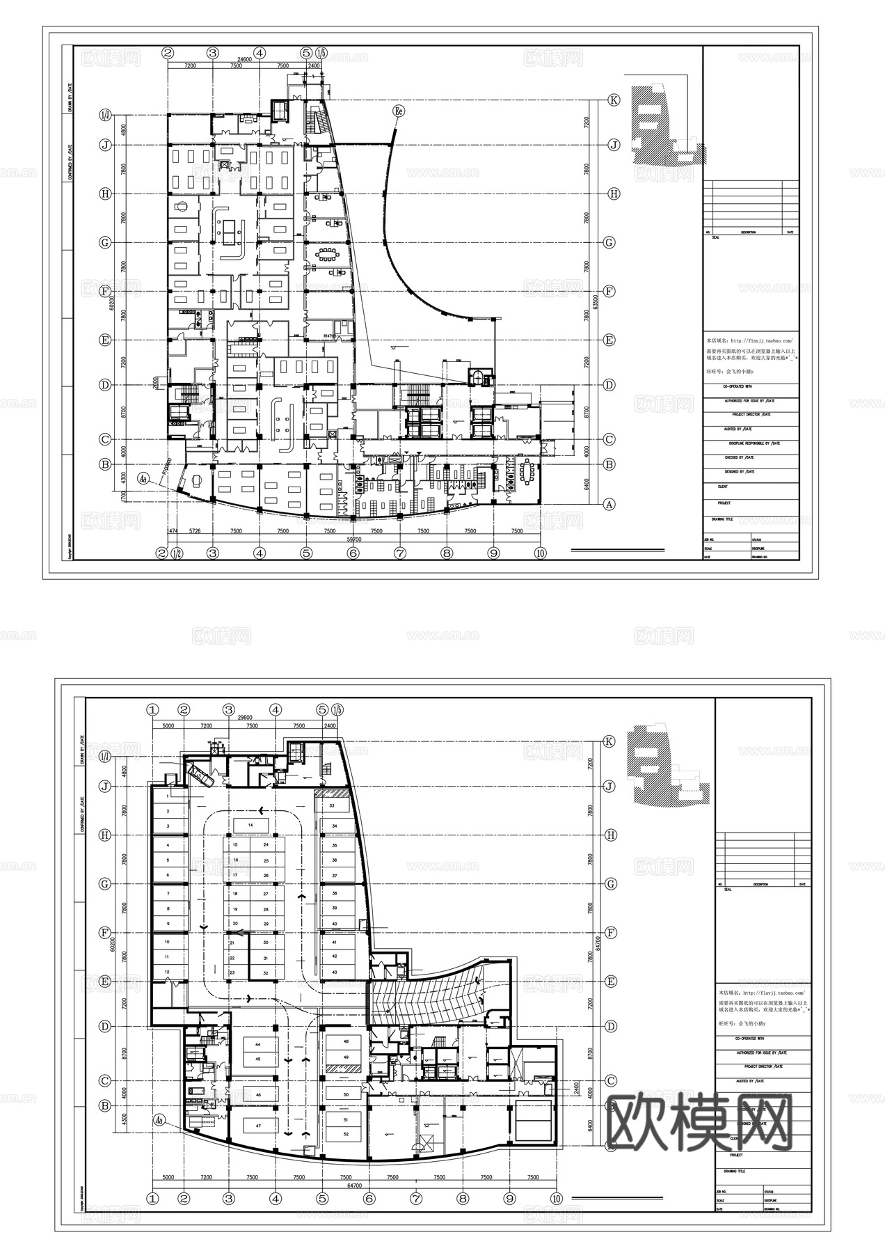 各层平面cad施工图