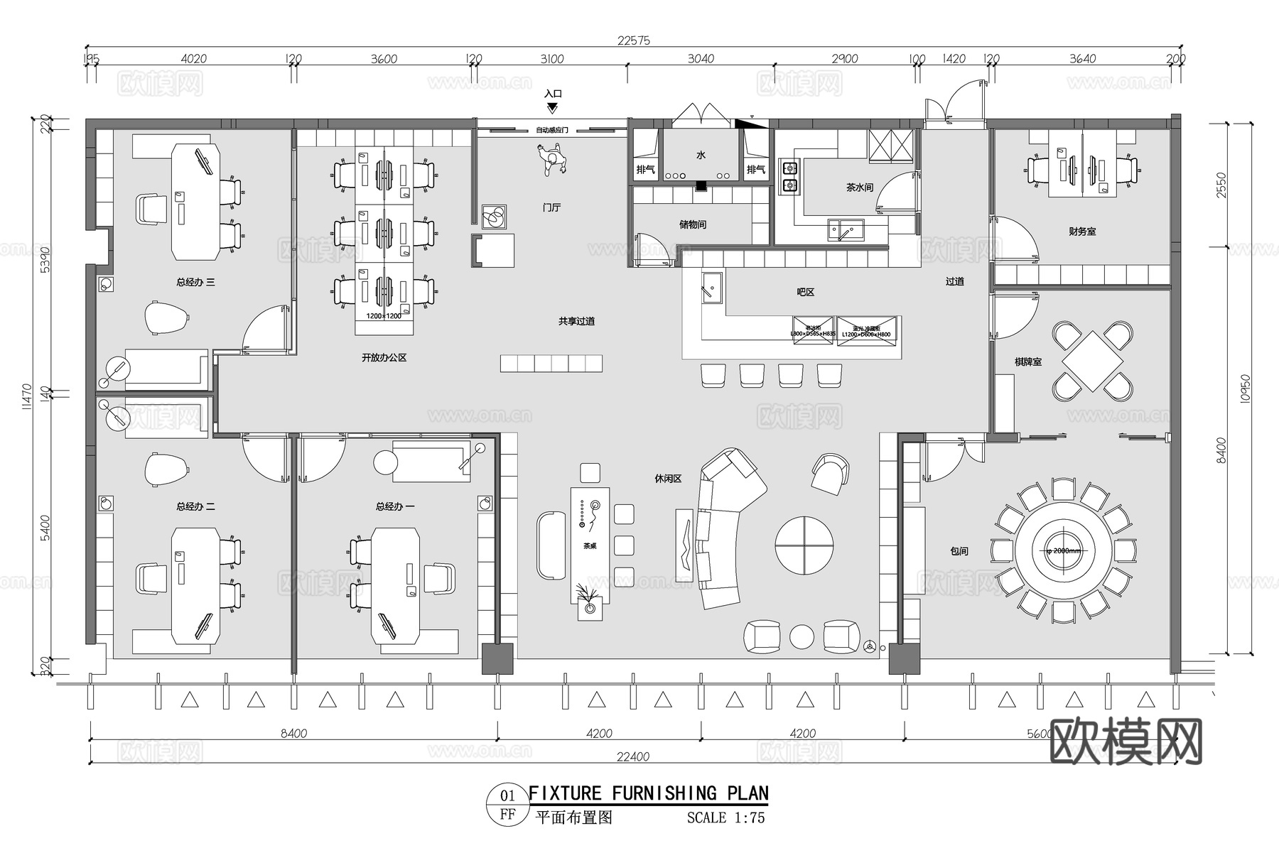 办公室CAD平面图cad施工图