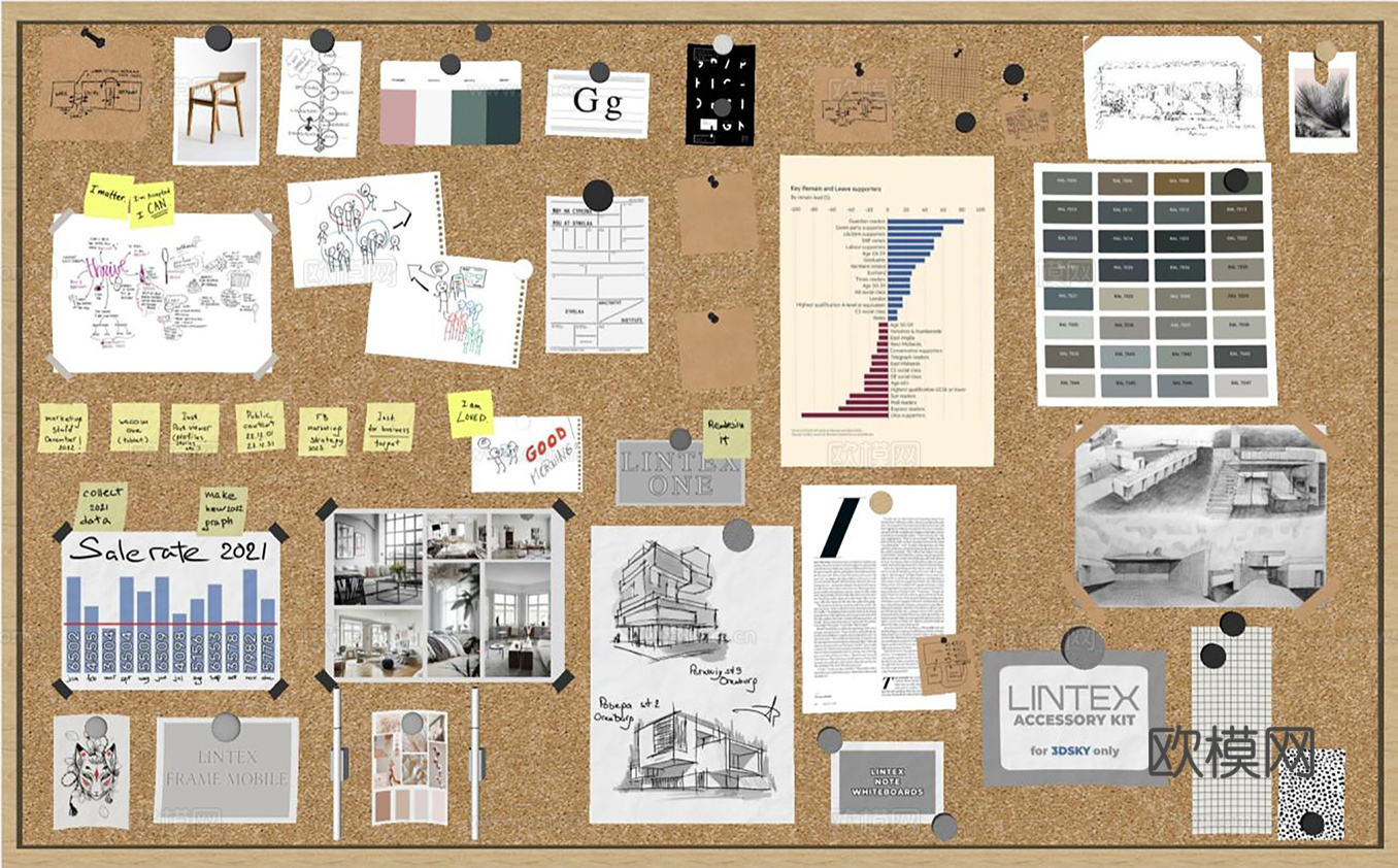 现代置物架照片墙su模型