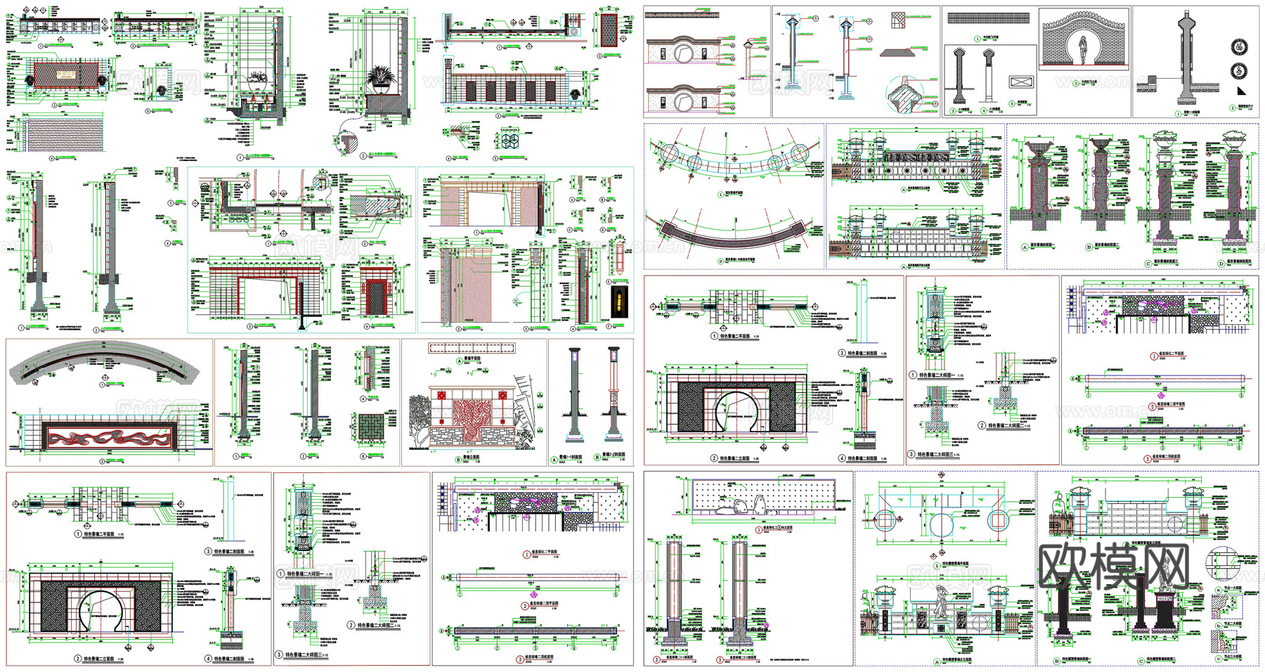 流水景墙乡村景墙庭院景墙入口景墙月洞门详图节点CAD素材图库cad施工图