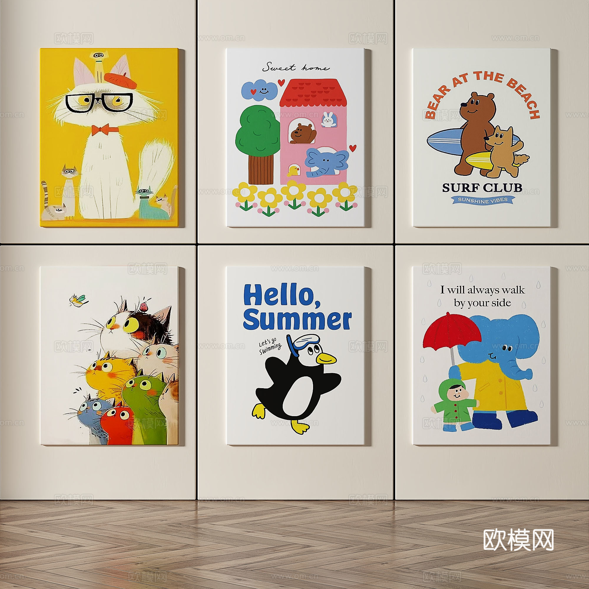 现代，儿童，抽象，组合画免费3d模型