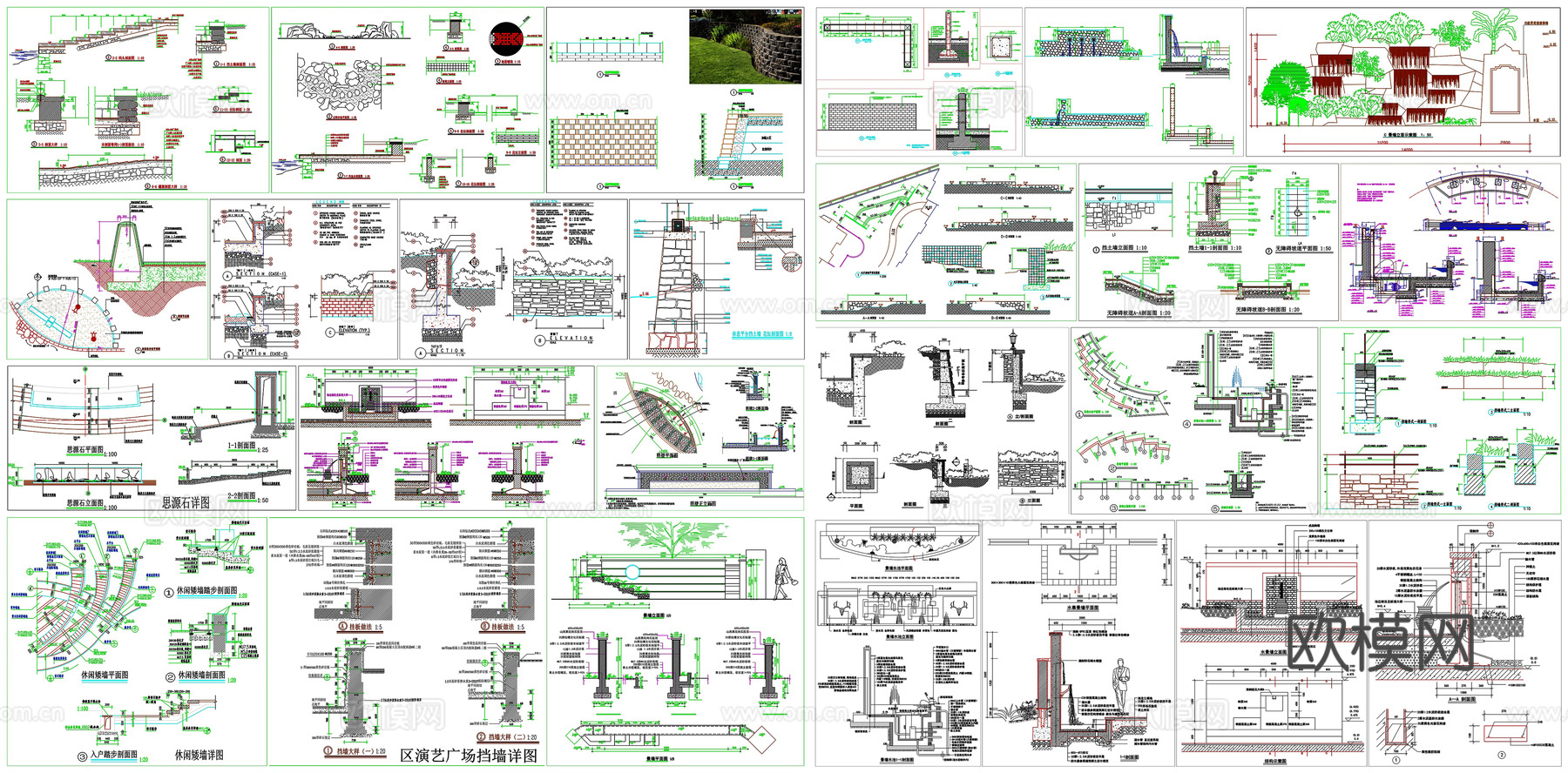 景墙挡土景墙庭院景墙剖面做法工艺详图节点CAD素材图库cad施工图