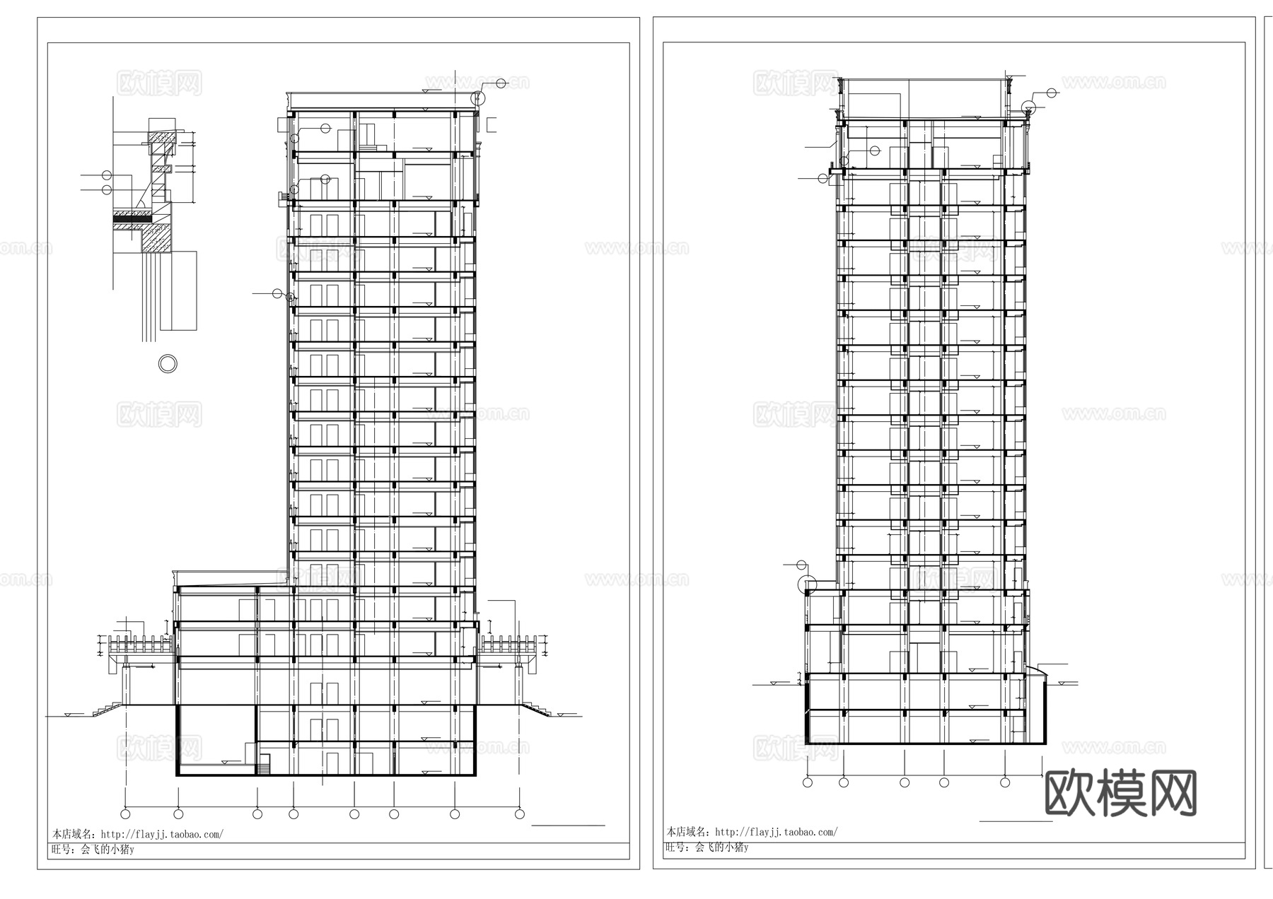 医疗建筑cad施工图