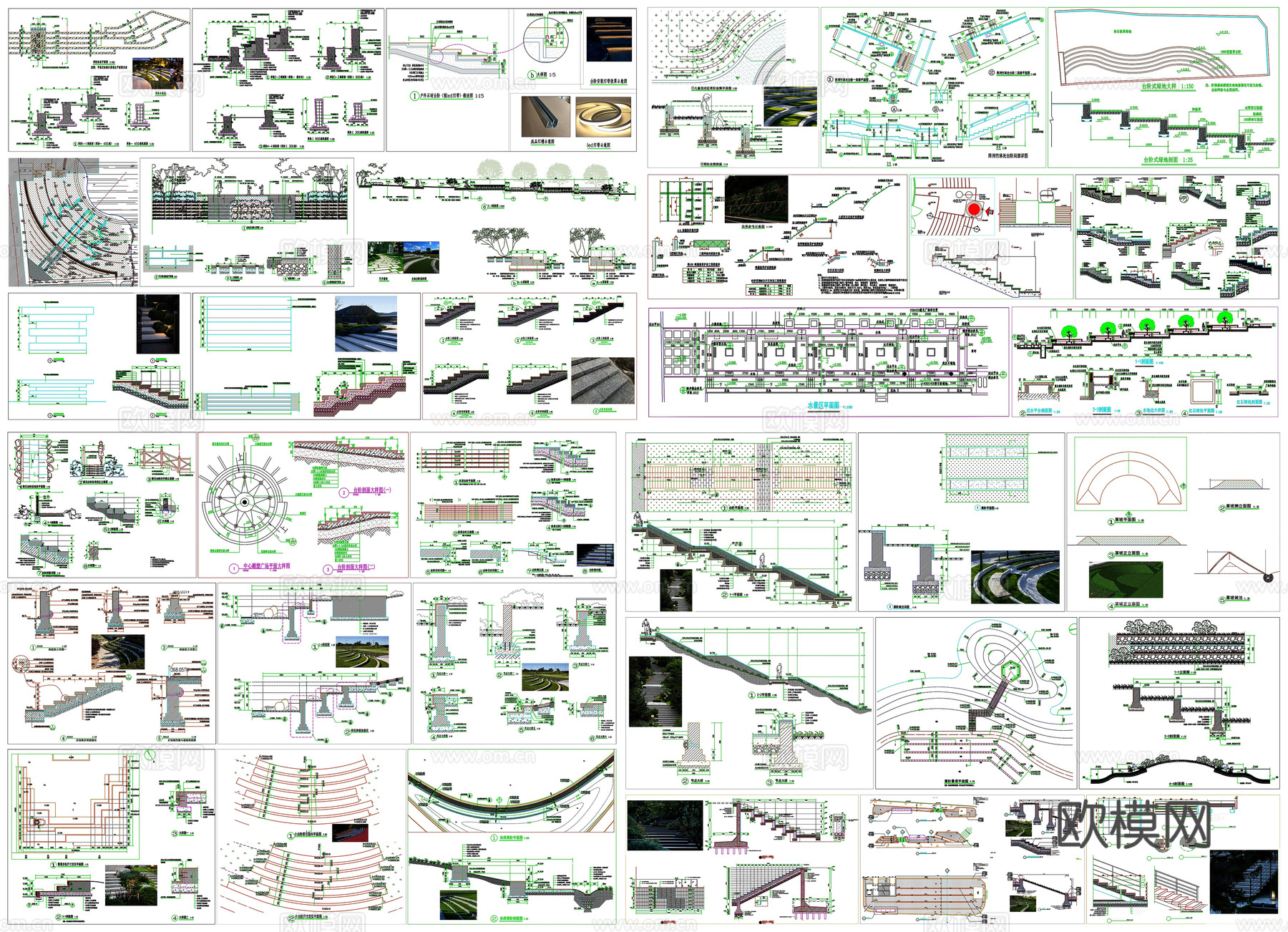 景观台阶踏步坡道草坡草阶剖面做法工艺详图节点CAD素材图库cad施工图