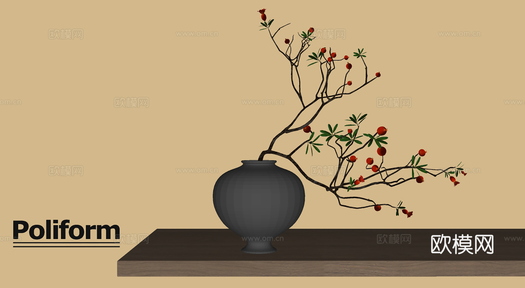 新中式花瓶盆栽su模型