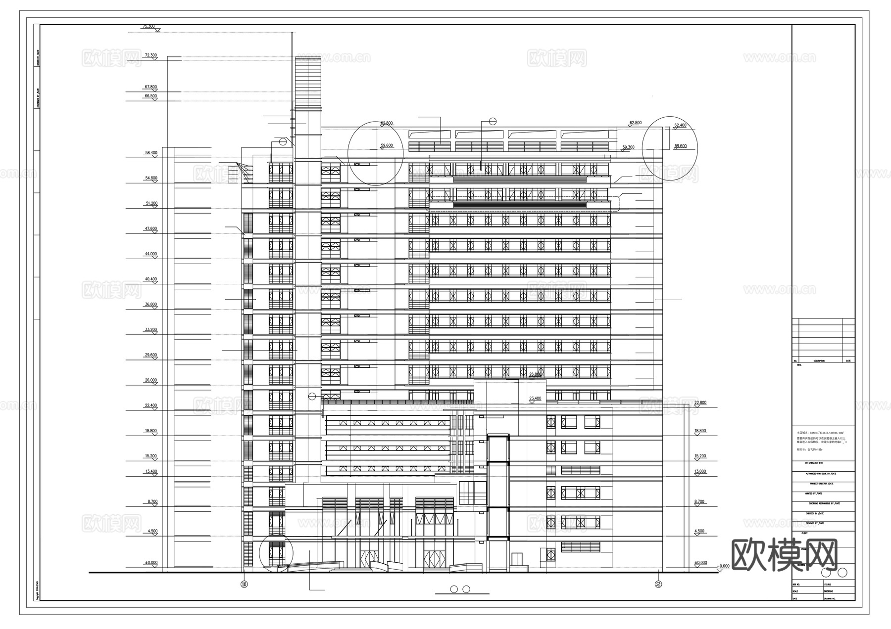 医疗建筑cad施工图