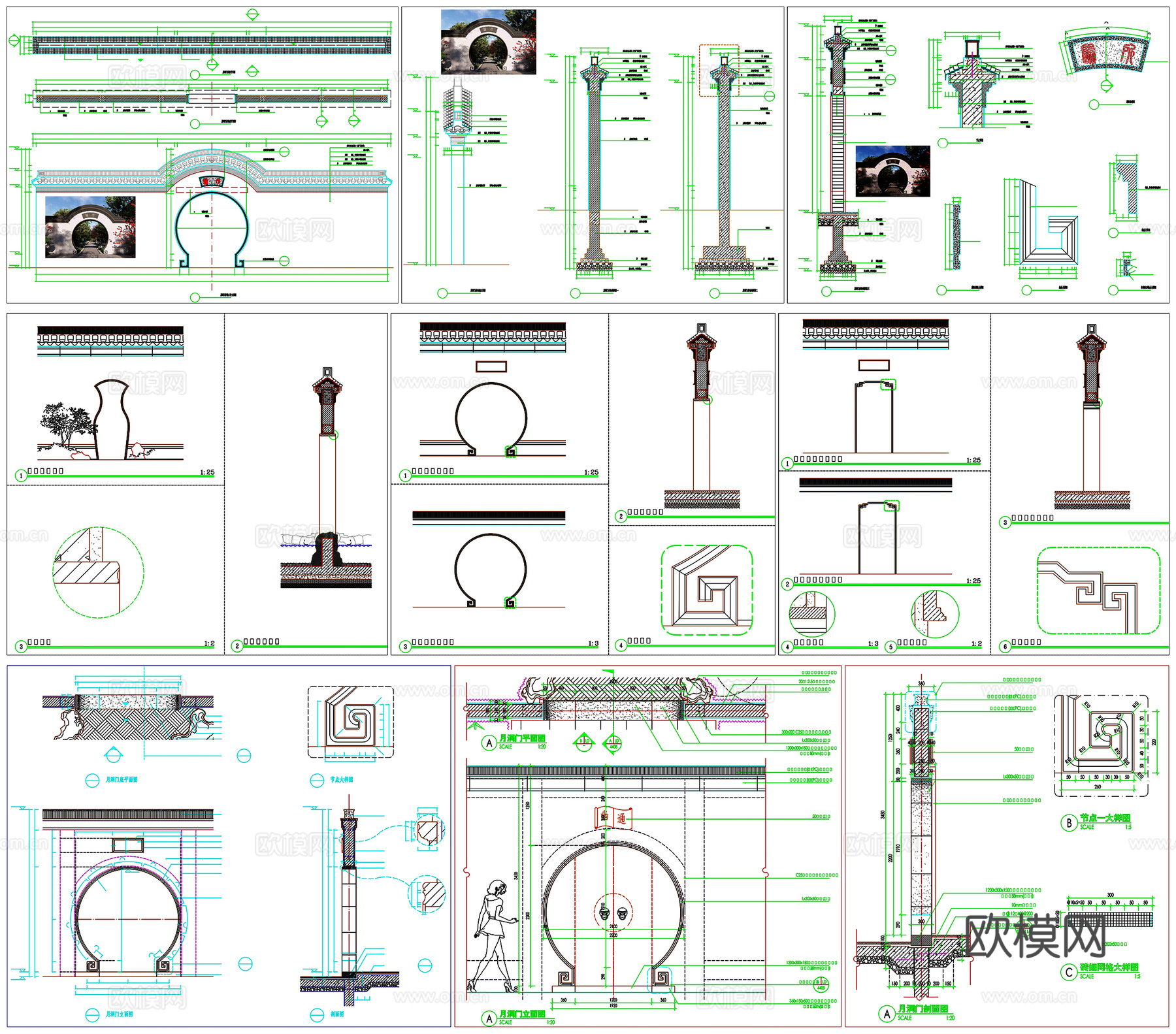 门洞月洞门宝瓶门海棠门景墙剖面做法工艺详图节点CAD素材图库cad施工图