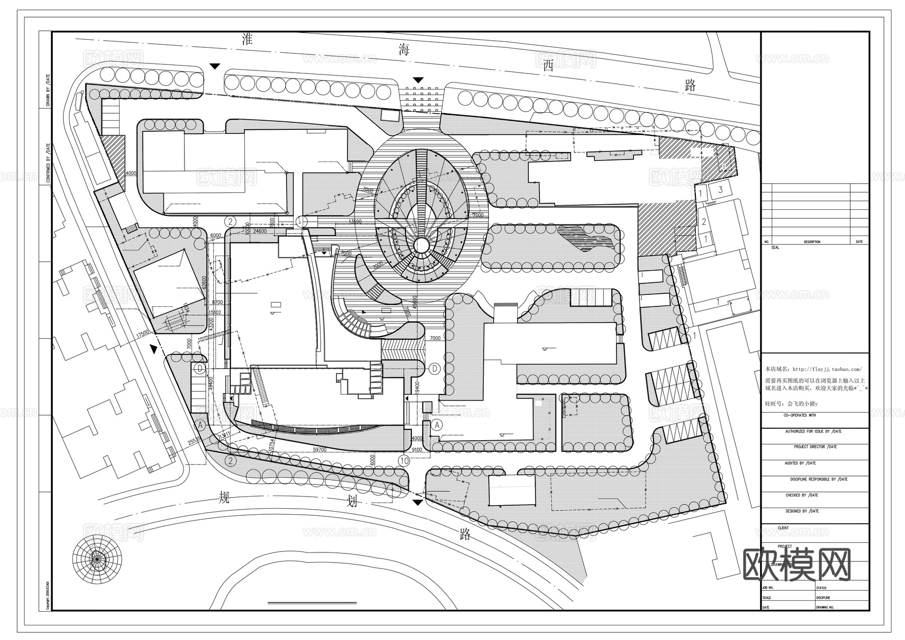绿化总平面cad施工图cad施工图