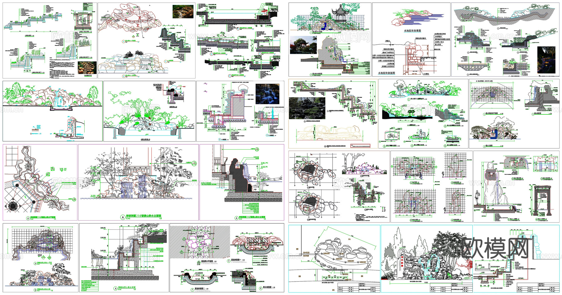 庭院假山水景别墅假山跌水溪流水景叠石详图节点CAD素材图库cad施工图