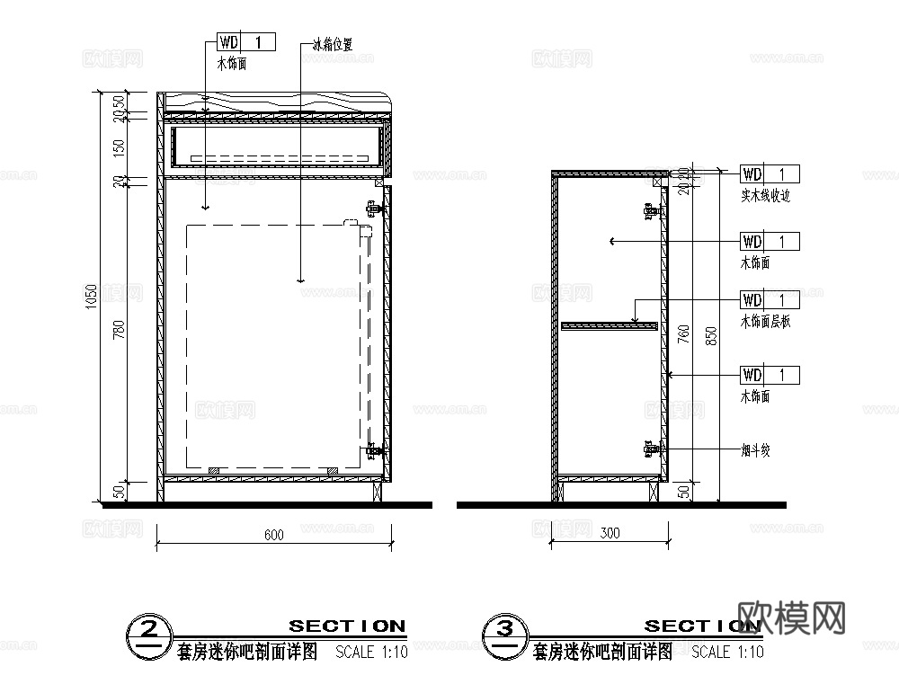 衣柜 书柜 梳妆台 储物柜 CAD图纸cad施工图下载（渲染图7）