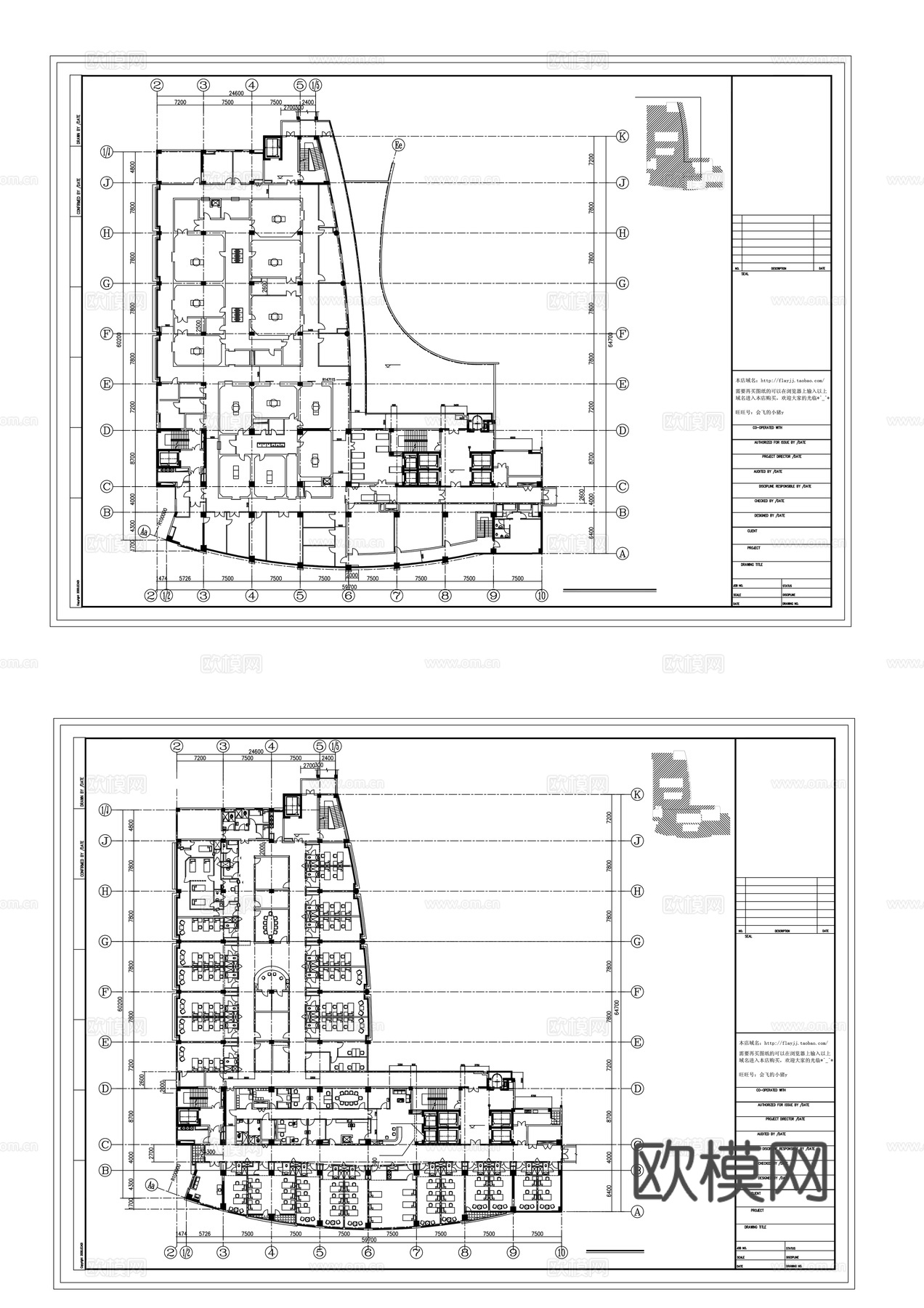 各层平面cad施工图