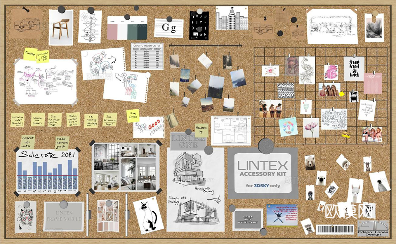 现代置物架照片墙su模型