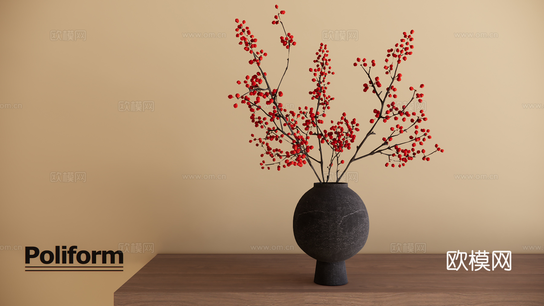 新中式花瓶盆栽su模型