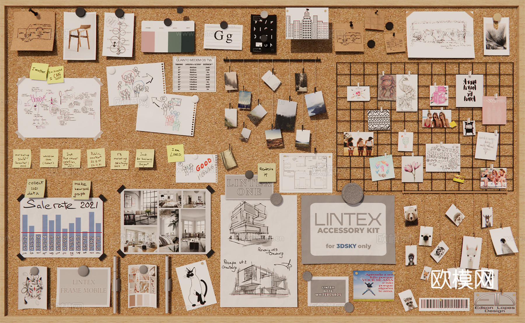 现代置物架照片墙su模型