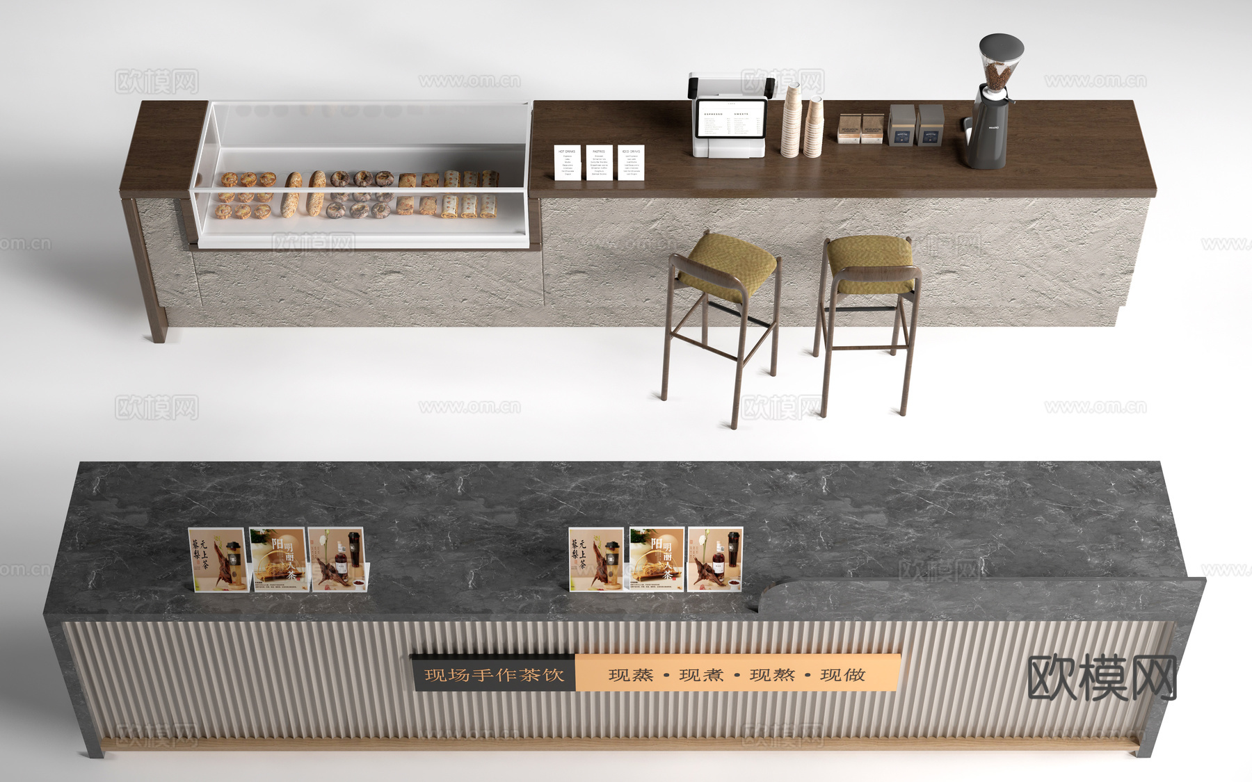 现代收银台 服务台 接待台su模型