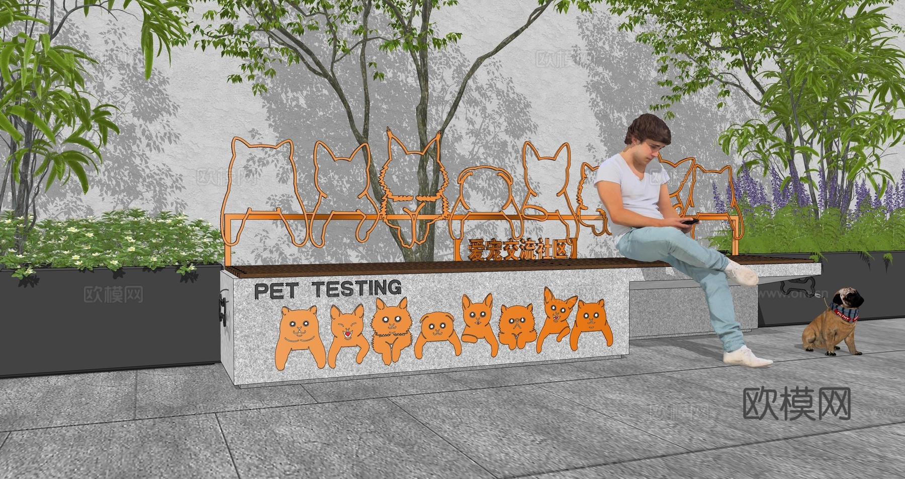 现代景观座椅户外宠物休息站休闲坐凳萌宠公共休息区树池花坛爱宠su模型