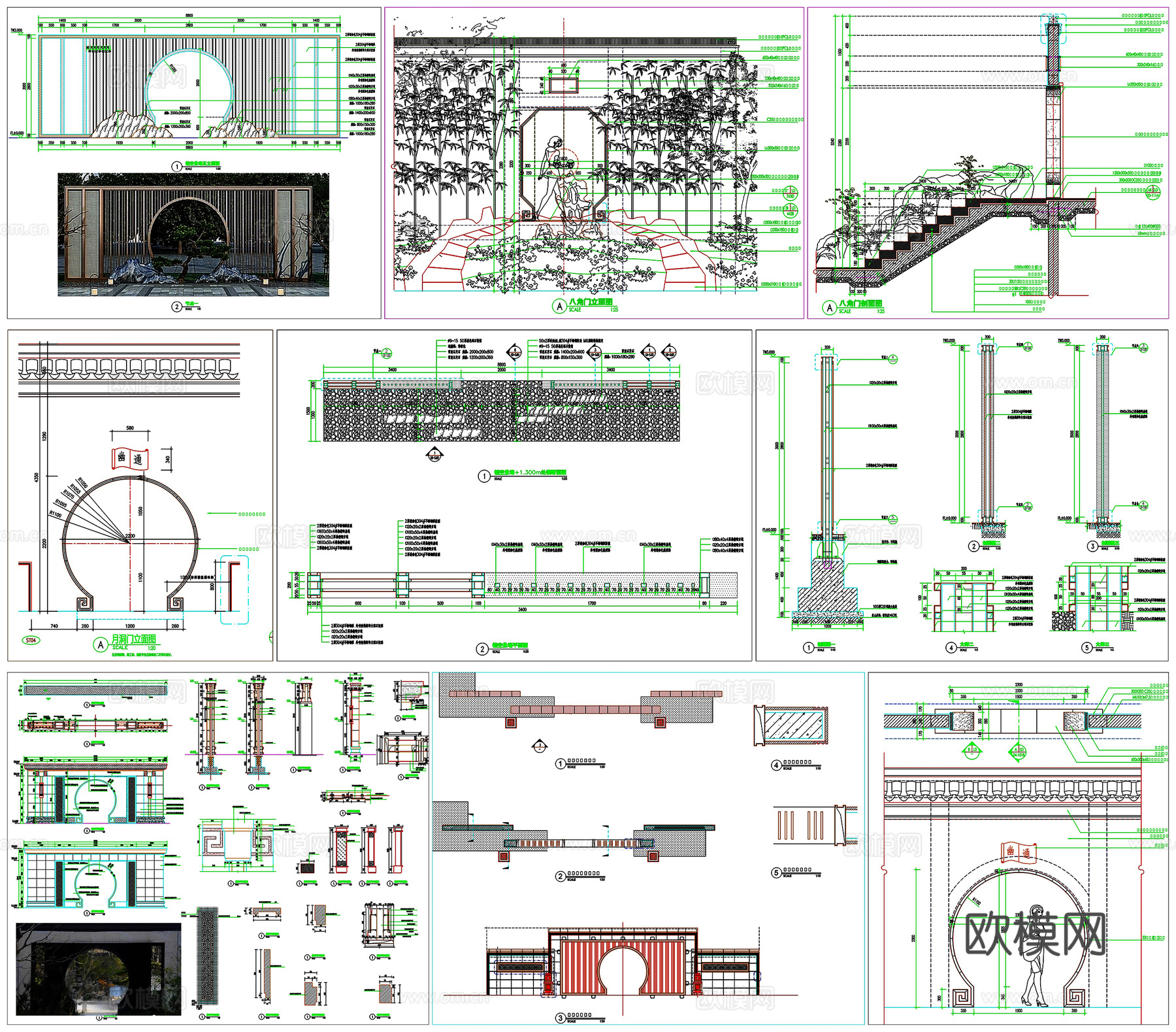 门洞月洞门宝瓶门海棠门景墙剖面做法工艺详图节点CAD素材图库cad施工图