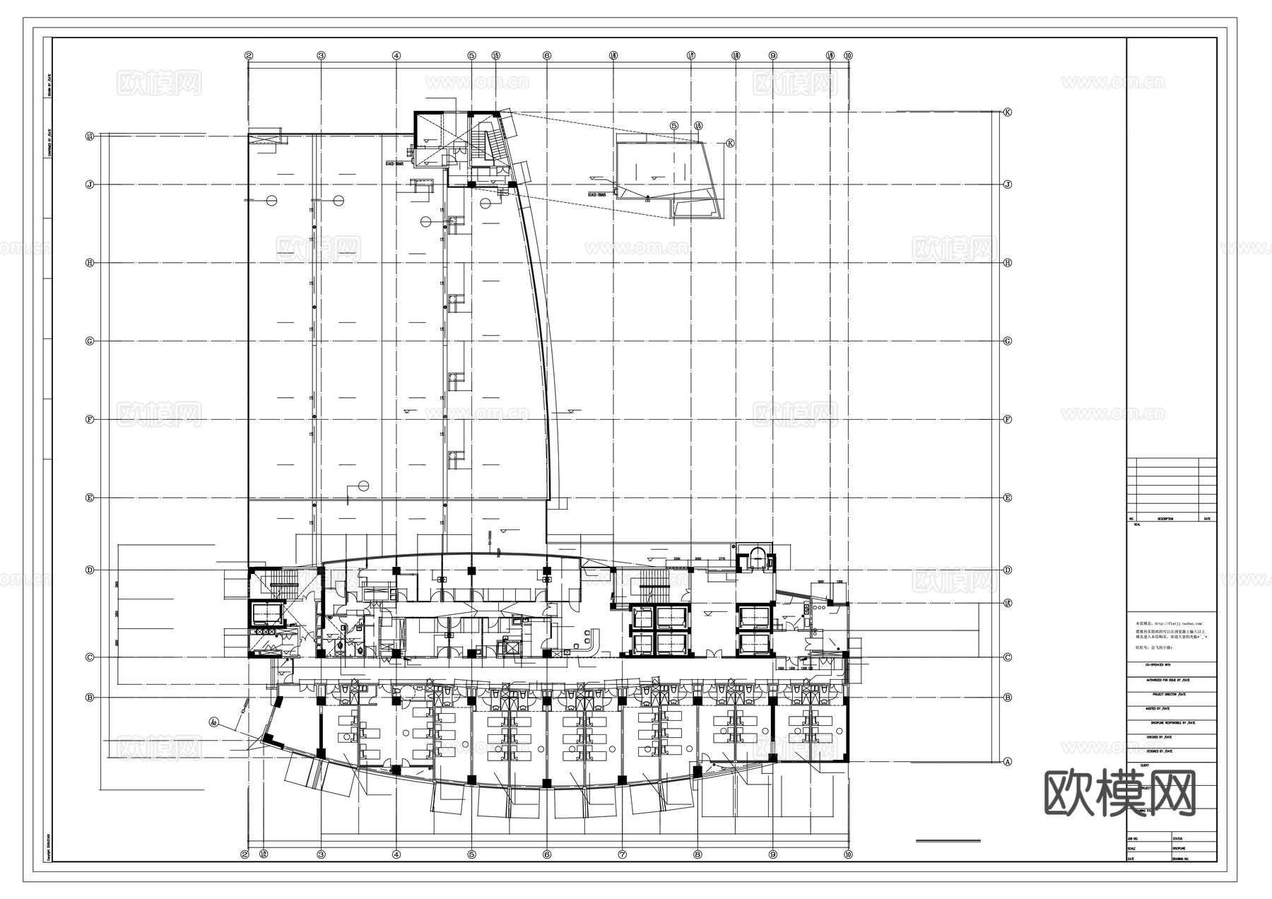 六层平面cad施工图