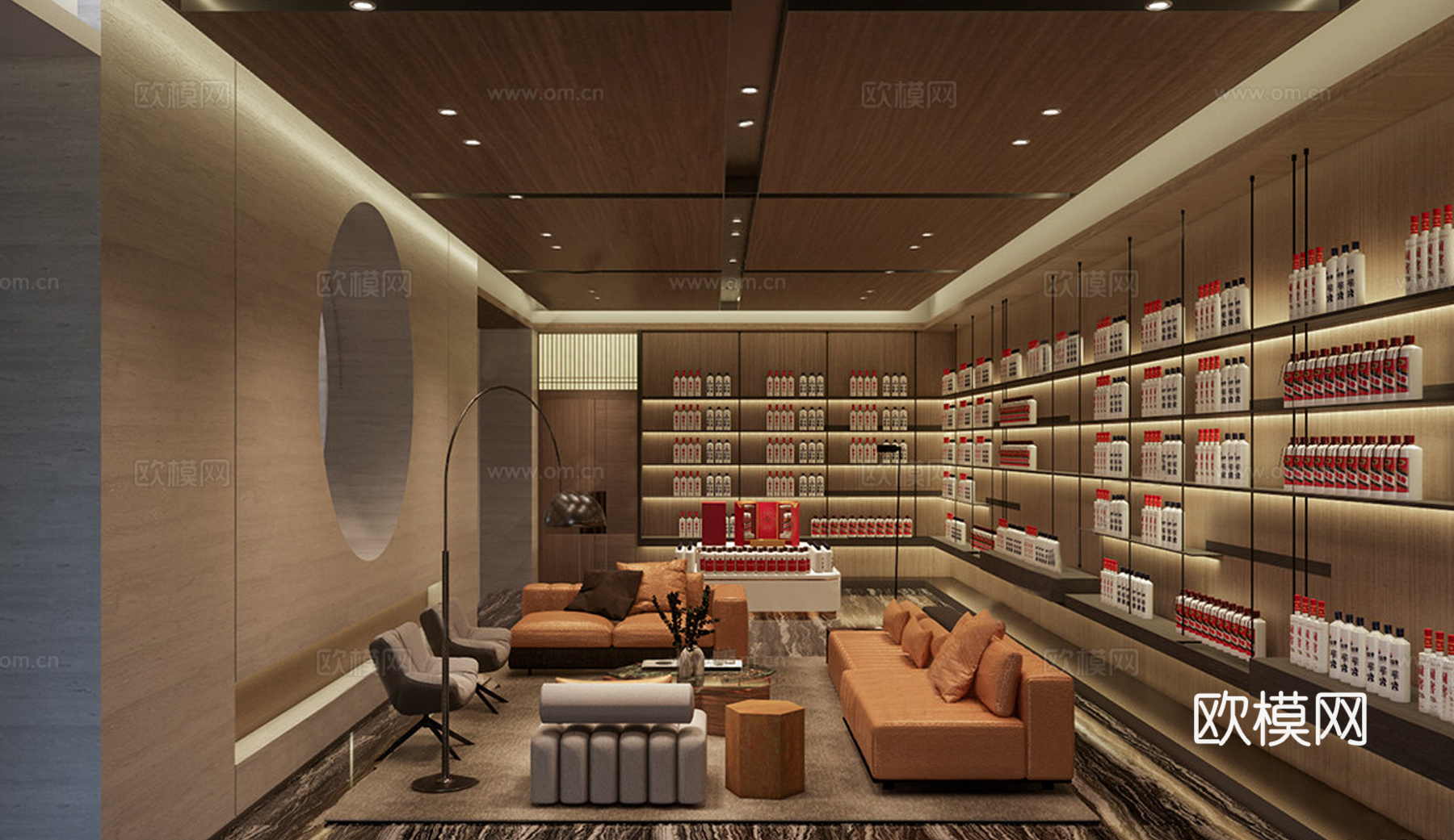 现代酒窖 酒庄 酒柜 沙发组合su模型su模型