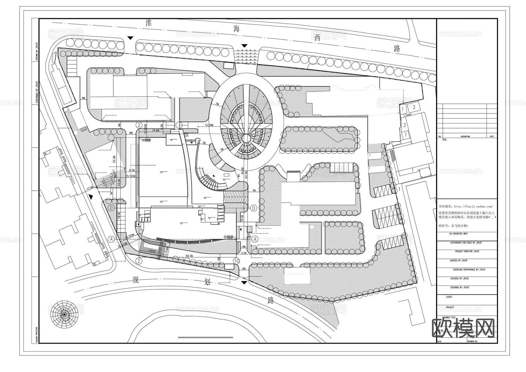 总平面定位图cad施工图