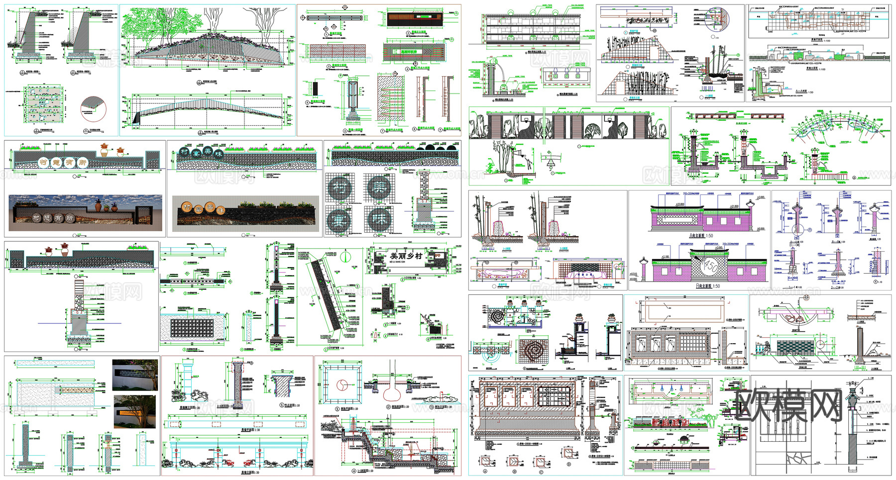 入口景墙挡土景墙乡村景墙剖面做法工艺详图节点CAD素材图库cad施工图
