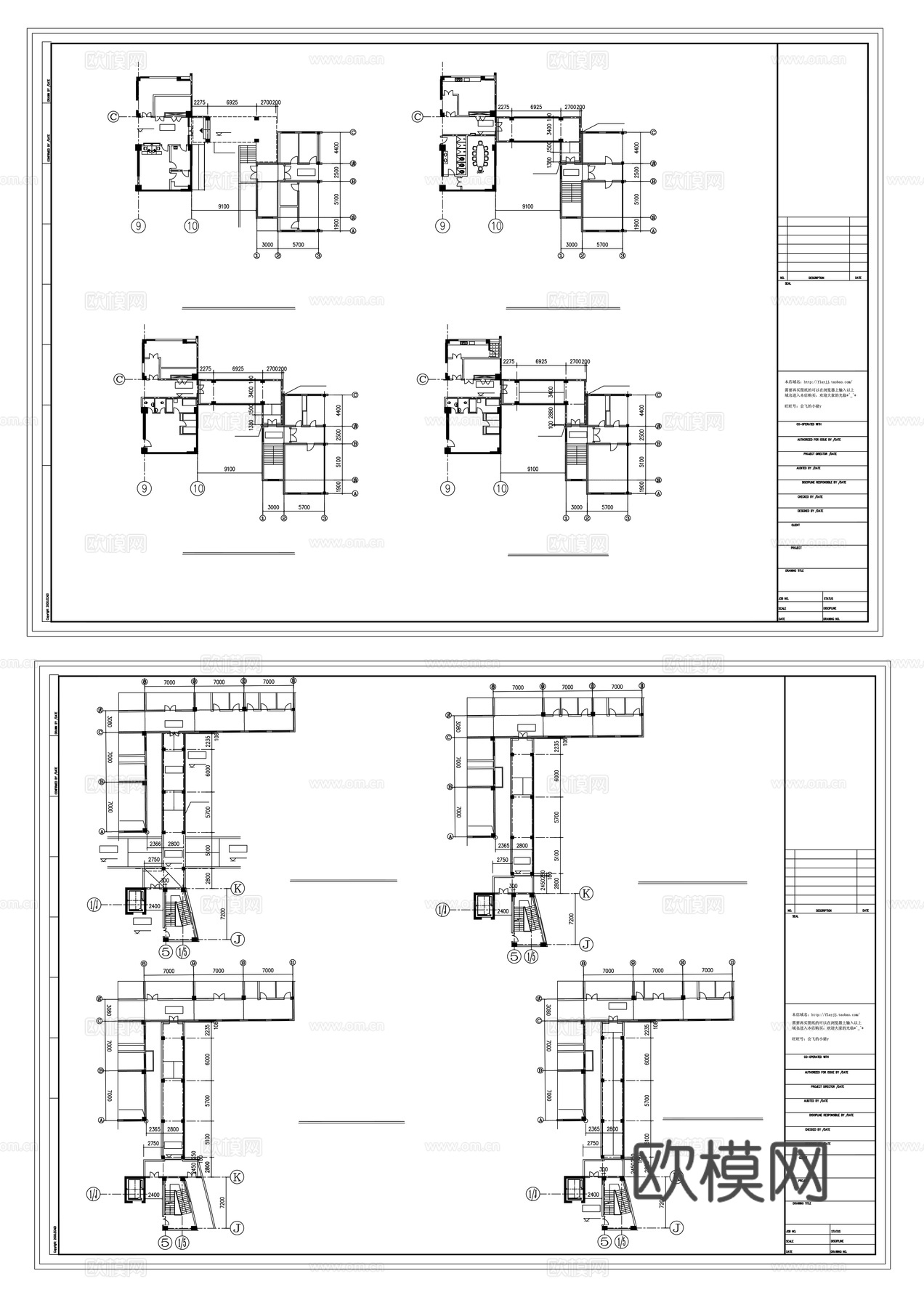 连廊cad施工图下载