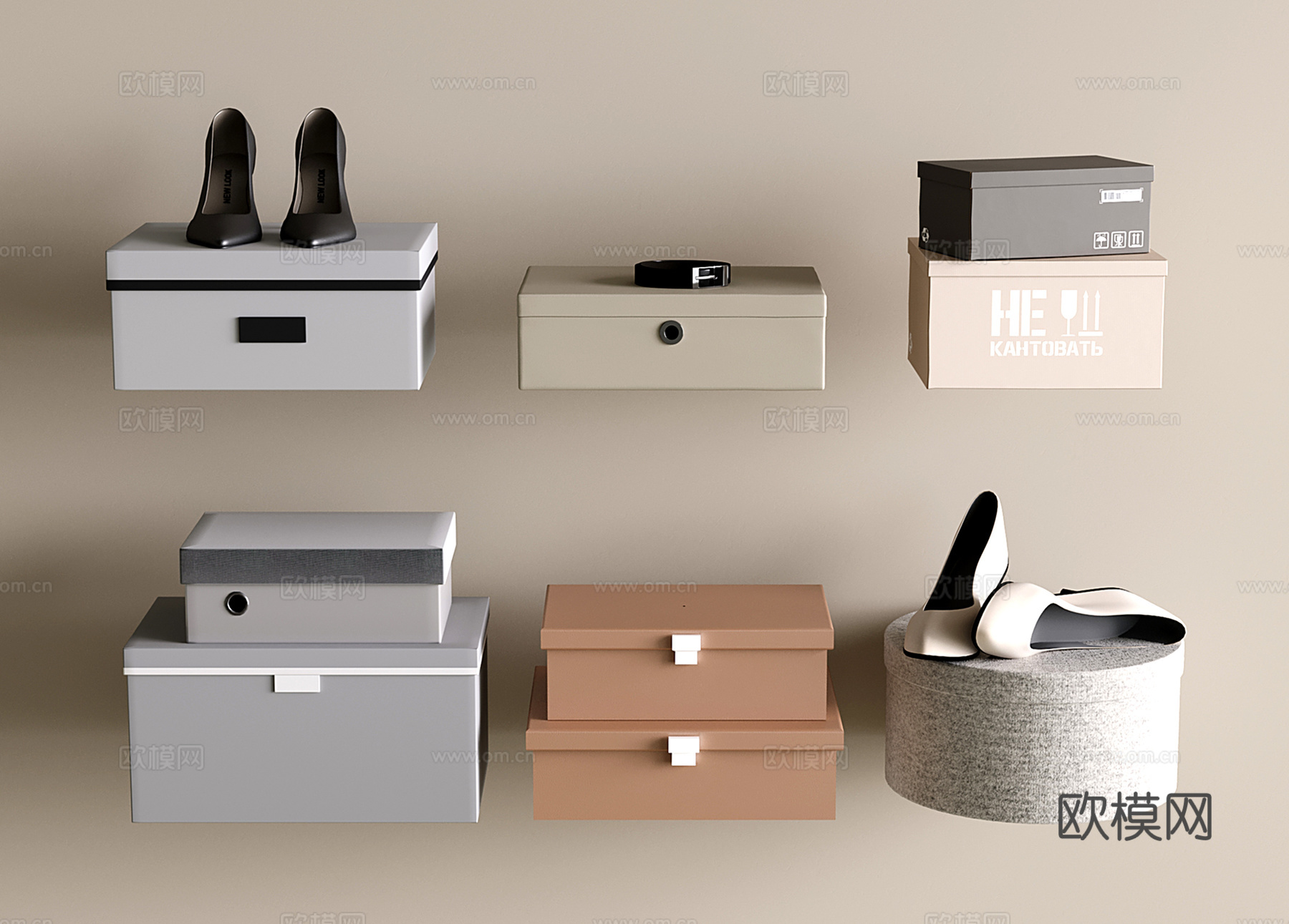 极简整理盒子 鞋盒 现代储物盒 圆形收纳盒su模型su模型