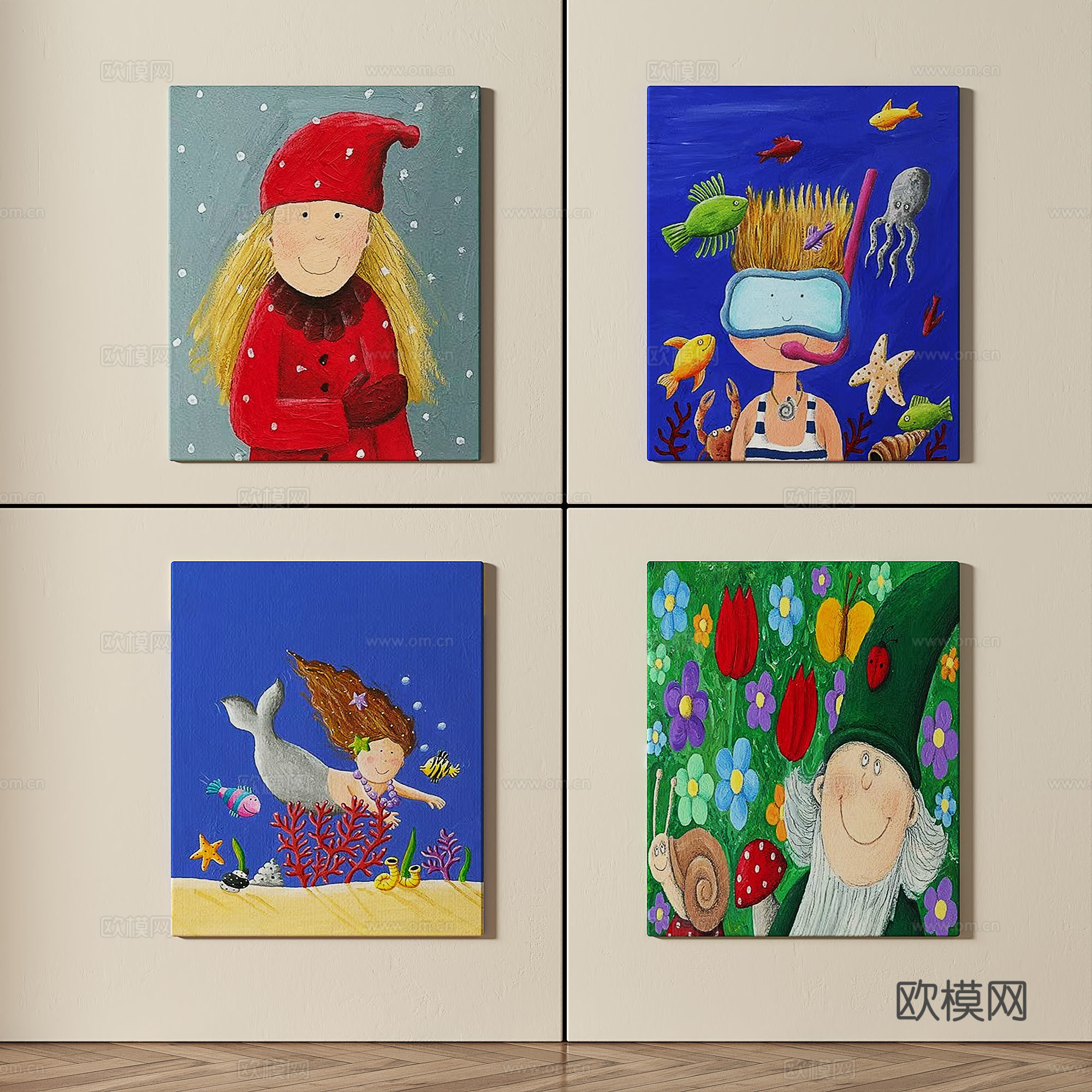 现代，儿童，抽象，组合画免费3d模型