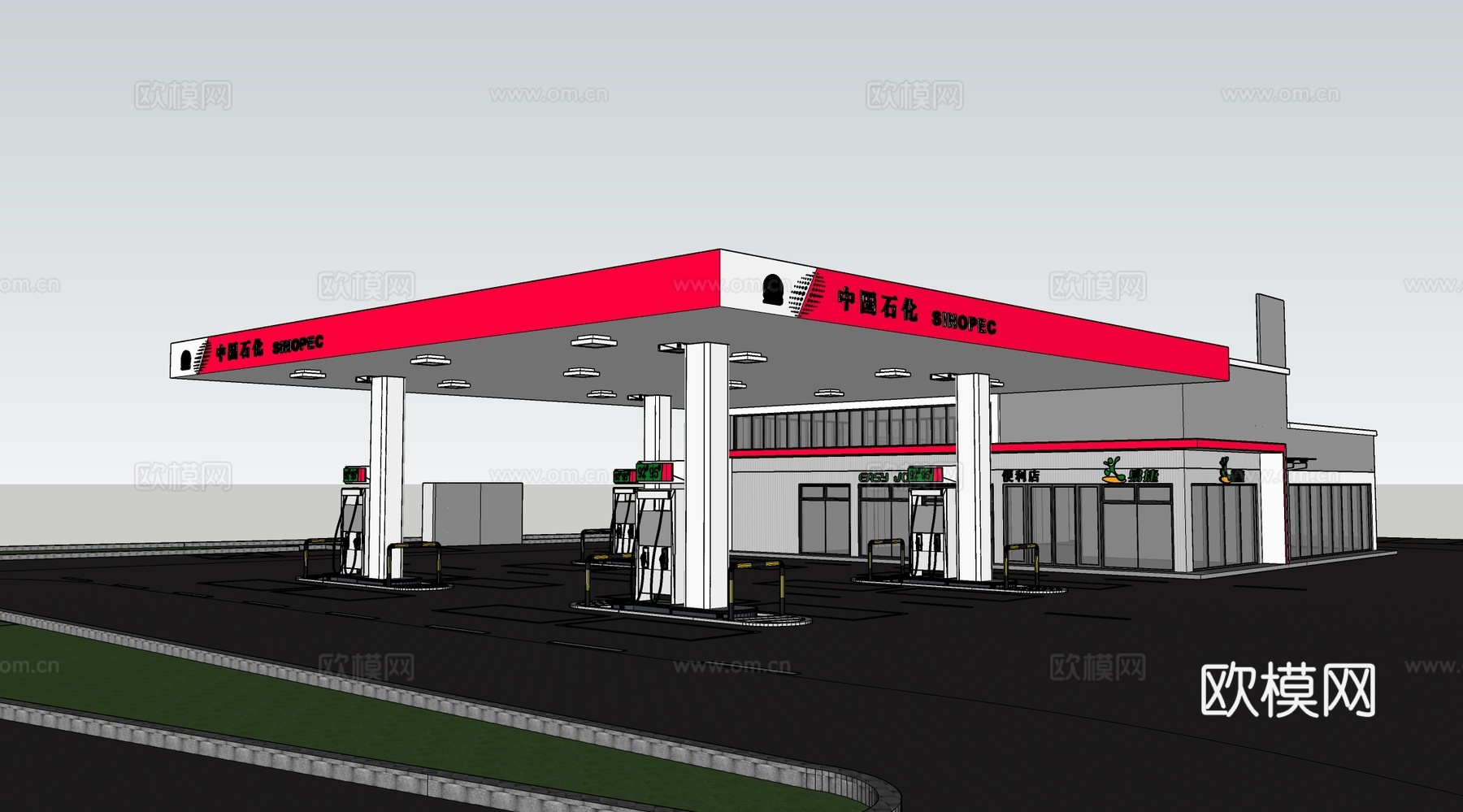 现代加油站 中石化加油站 加油站便利店su模型
