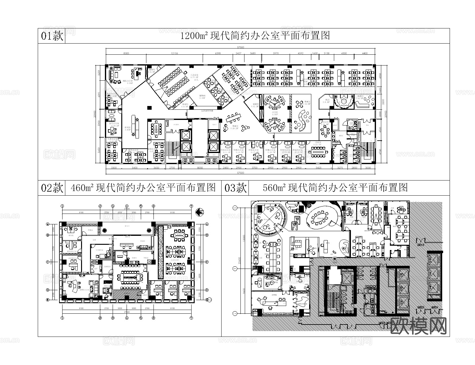 办公室CAD平面图cad施工图