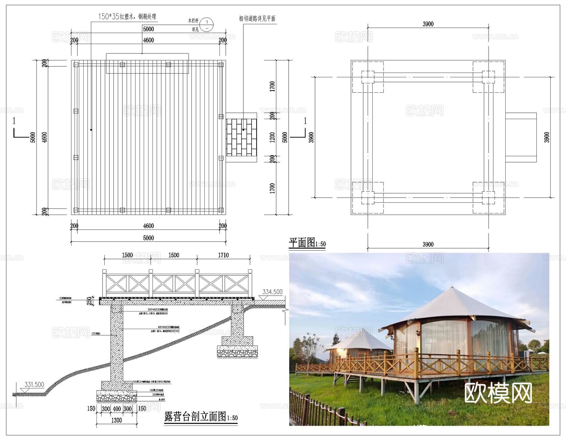露营木平台CADcad施工图下载（渲染图6）