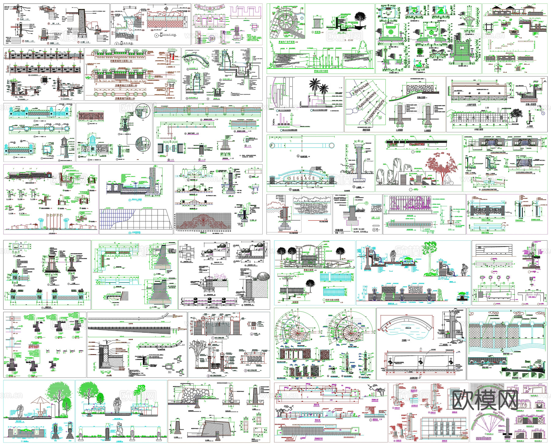 景墙挡土景墙庭院景墙剖面做法工艺详图节点CAD素材图库cad施工图