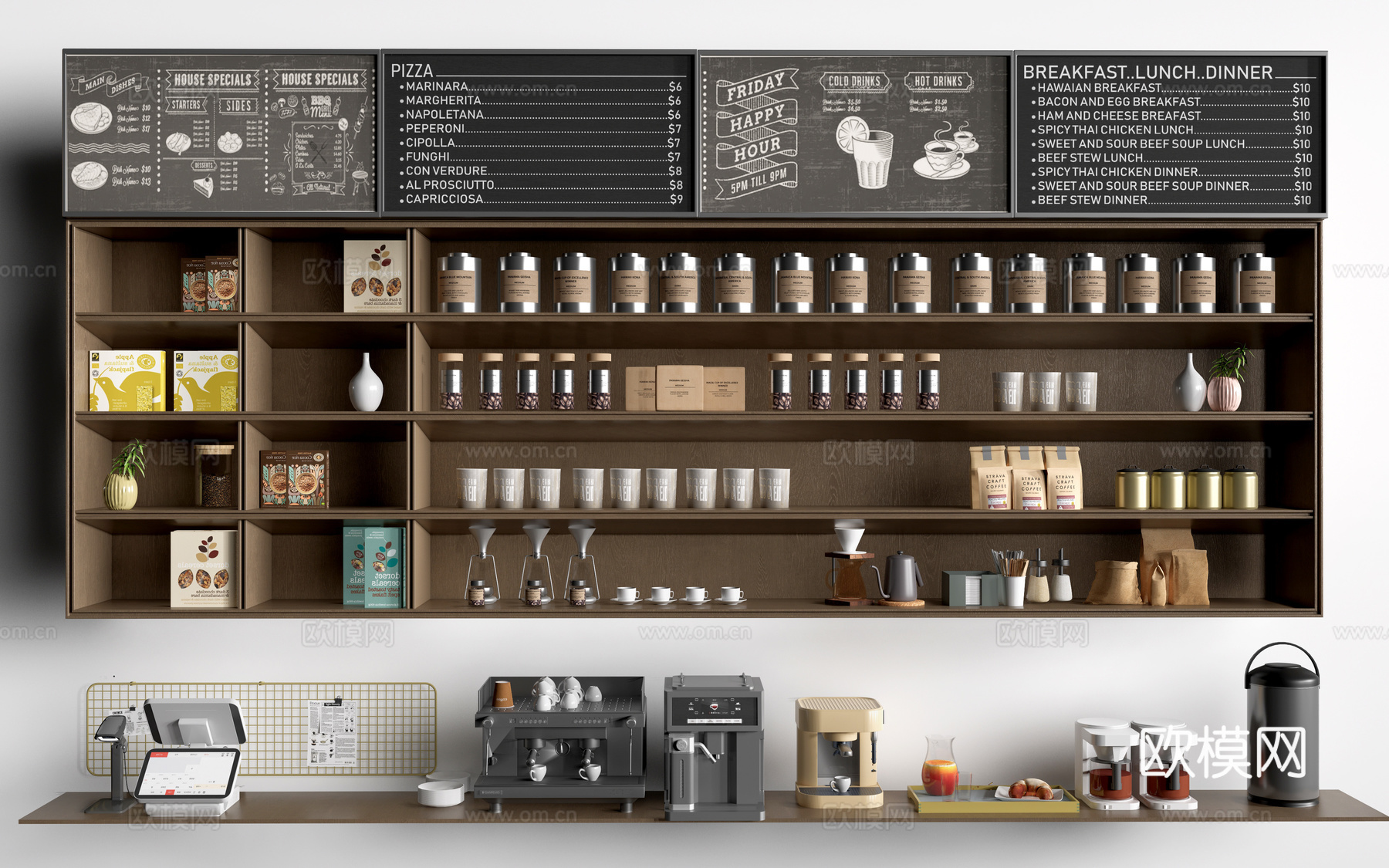 现代咖啡展架 咖啡用品 咖啡豆 咖啡机su模型