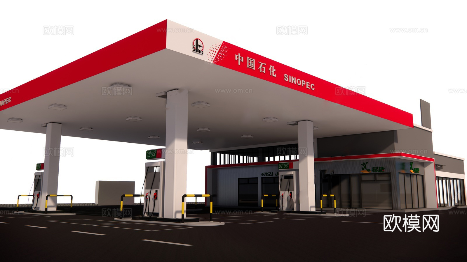 现代加油站 中石化加油站 加油站便利店su模型