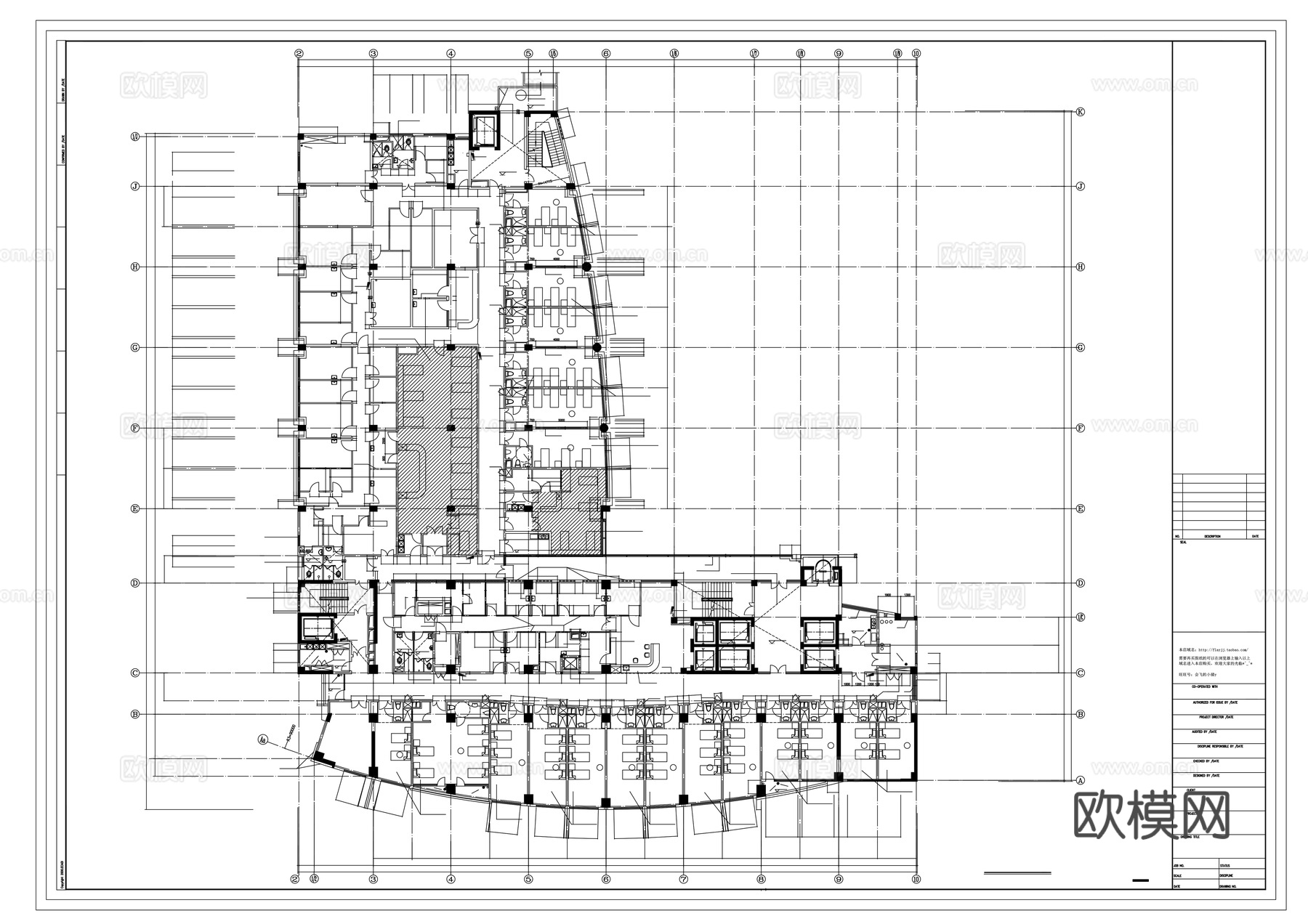 住院平面图cad施工图