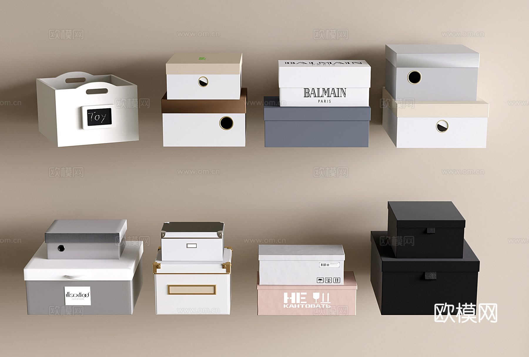 极简整理盒子 鞋盒 现代储物盒 收纳盒 收纳筐su模型