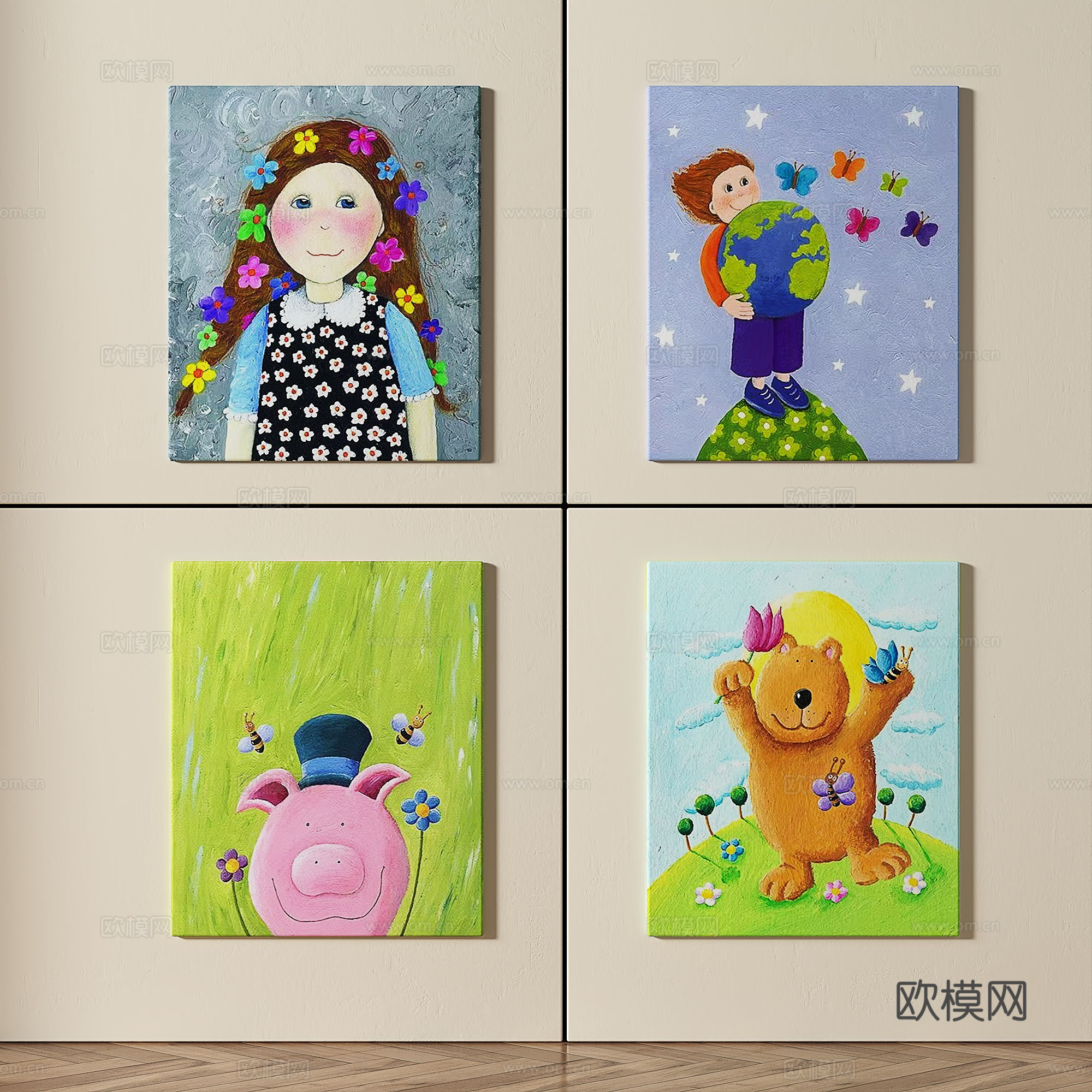 现代，儿童，抽象，组合画免费3d模型