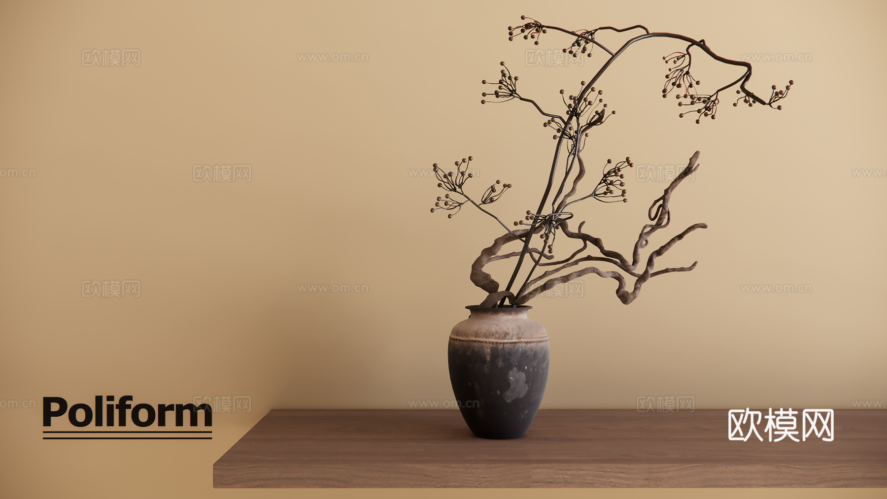 新中式花瓶盆栽su模型