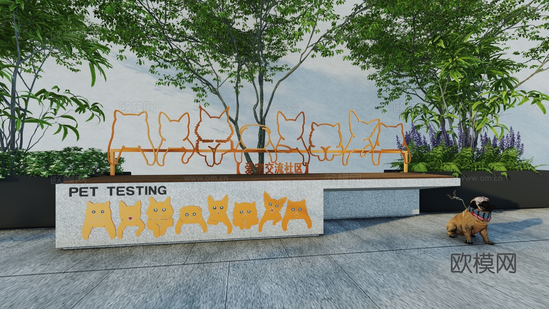 现代景观座椅户外宠物休息站休闲坐凳萌宠公共休息区树池花坛爱宠su模型