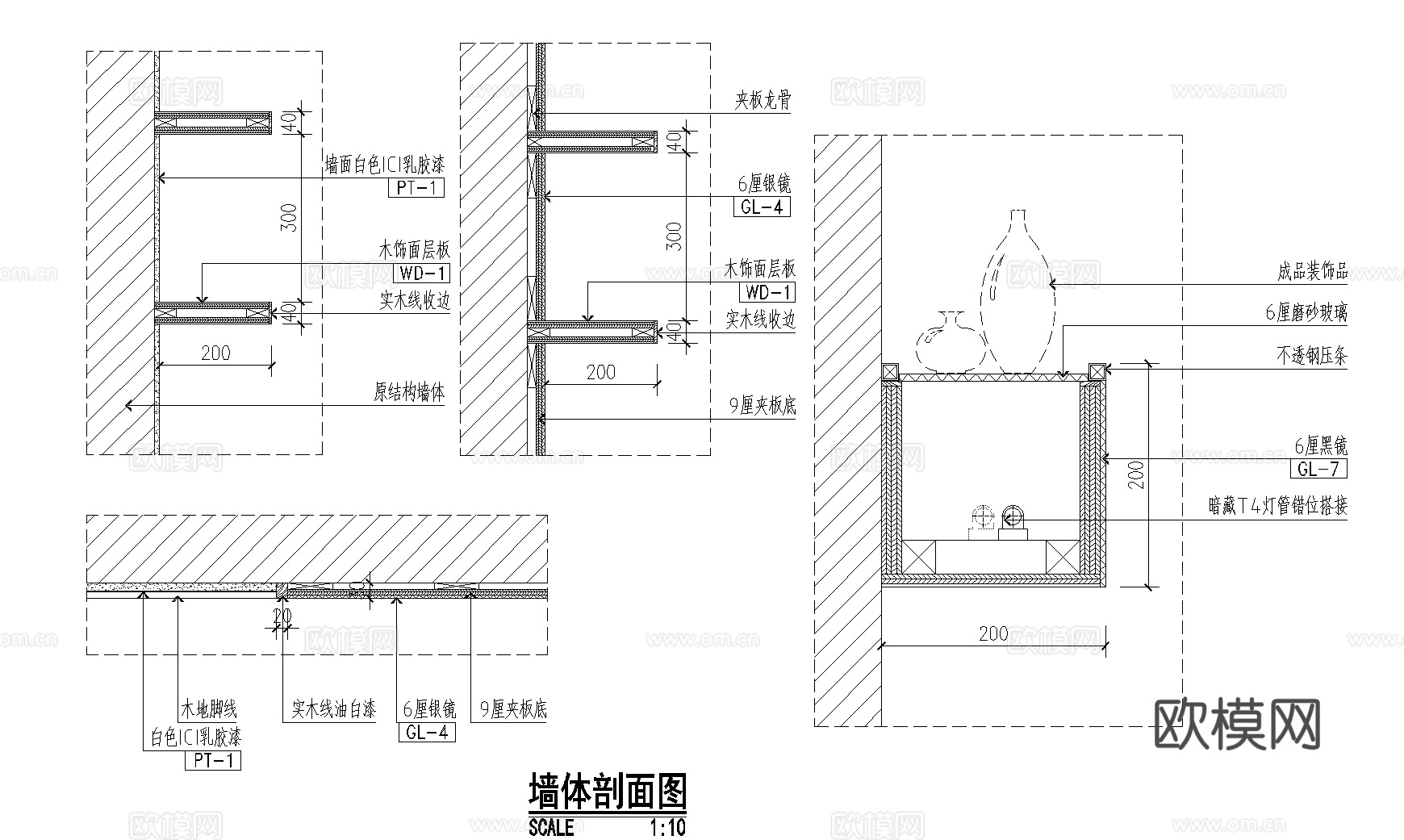 衣柜 书柜 梳妆台 储物柜 CAD图纸cad施工图下载（渲染图6）