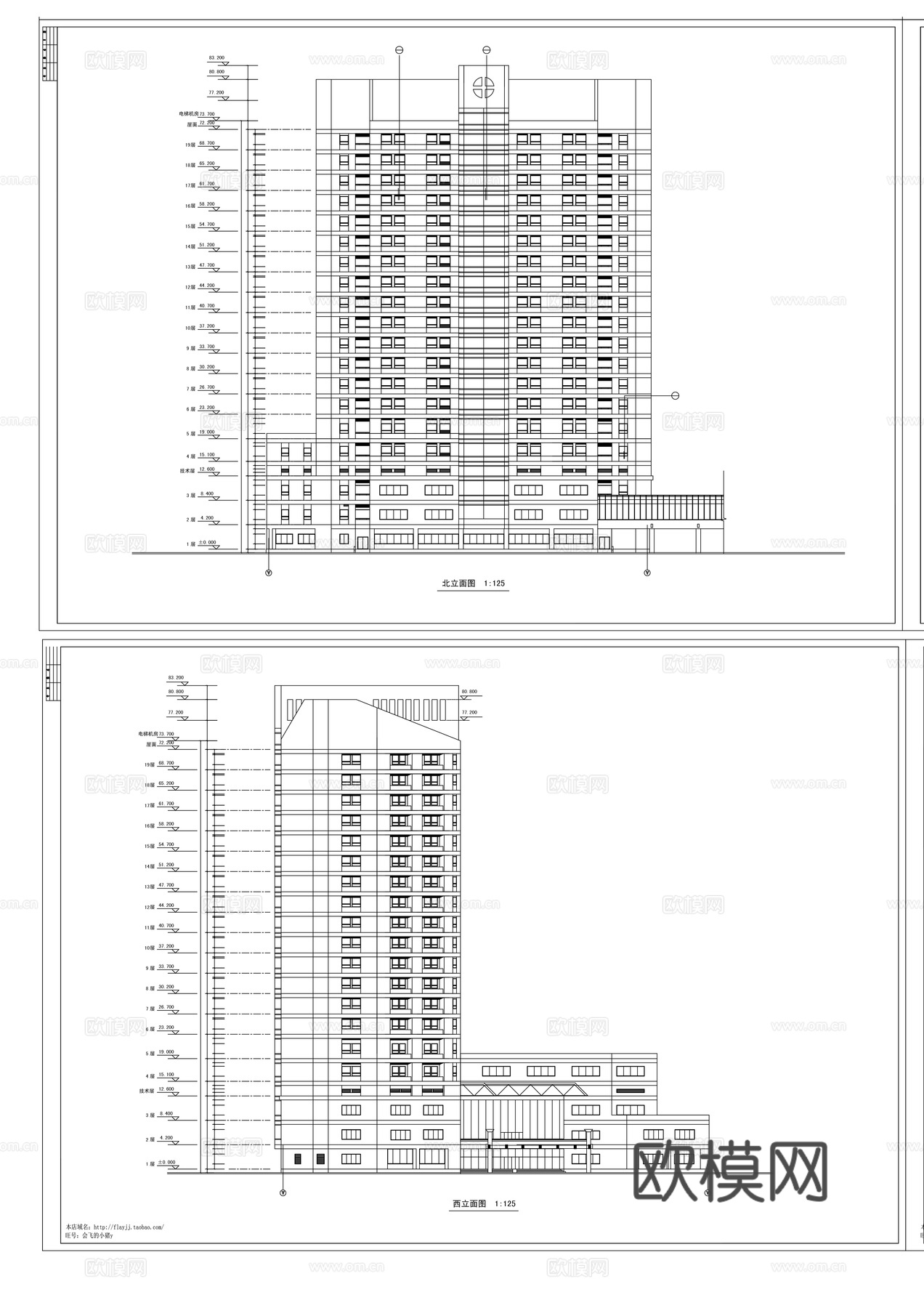 医疗建筑cad施工图