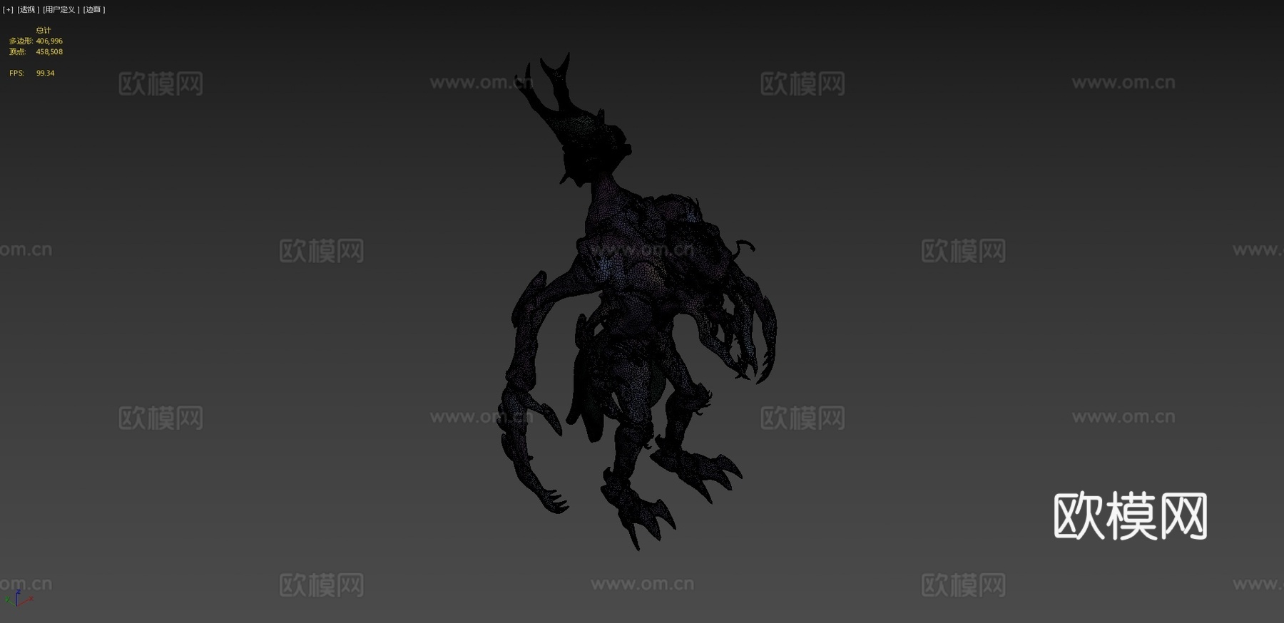 锹形甲虫su模型