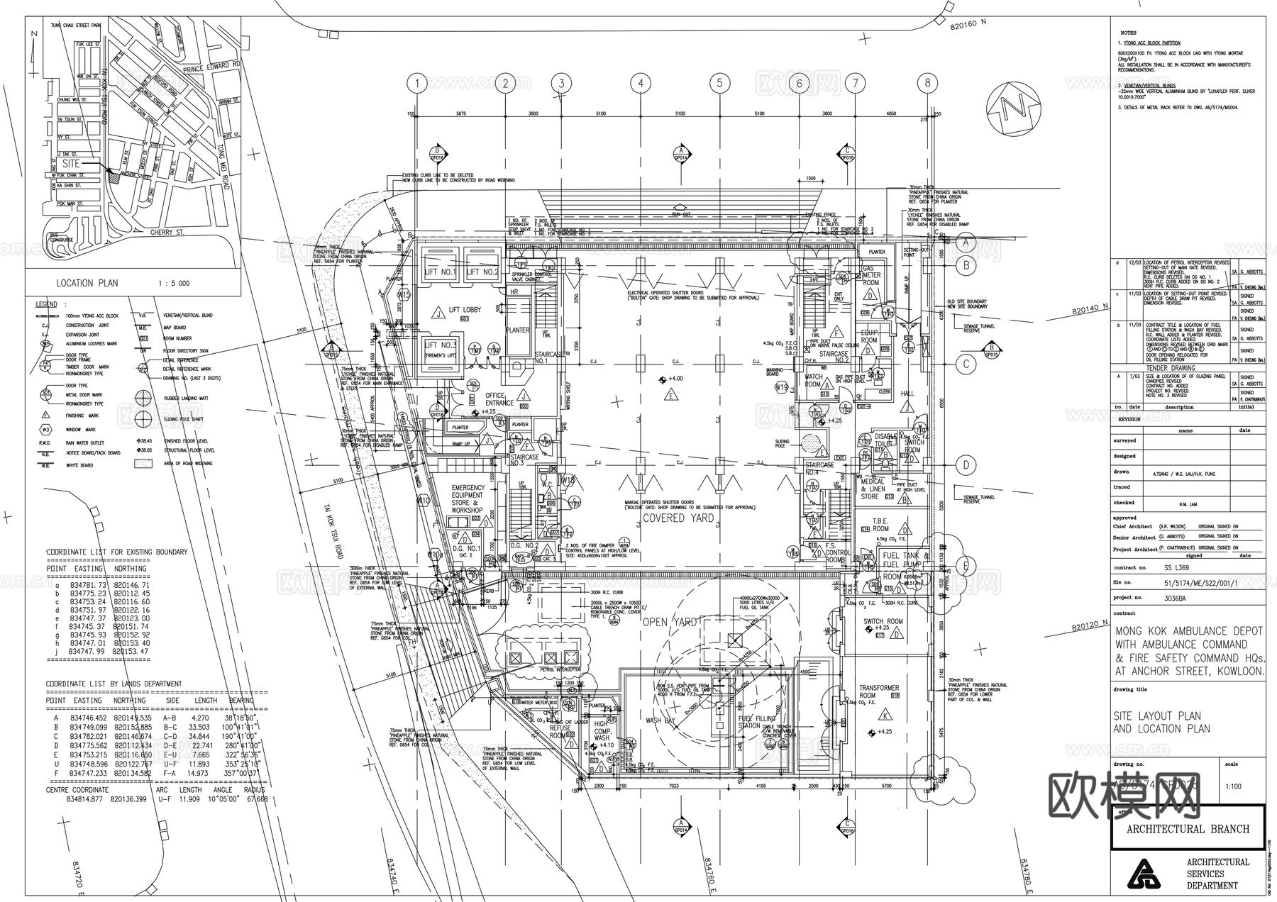 平面布置图cad施工图