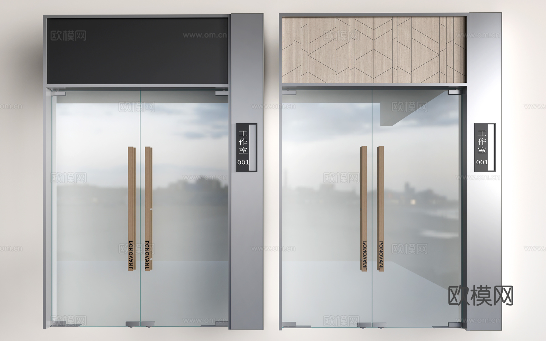 现代玻璃门 办公玻璃门 店铺玻璃门 玻璃双开门su模型