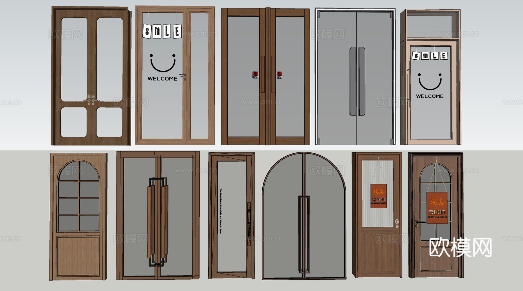 现代商铺玻璃门 玻璃双开门 商业街玻璃门 奶茶店玻璃门 咖啡su模型