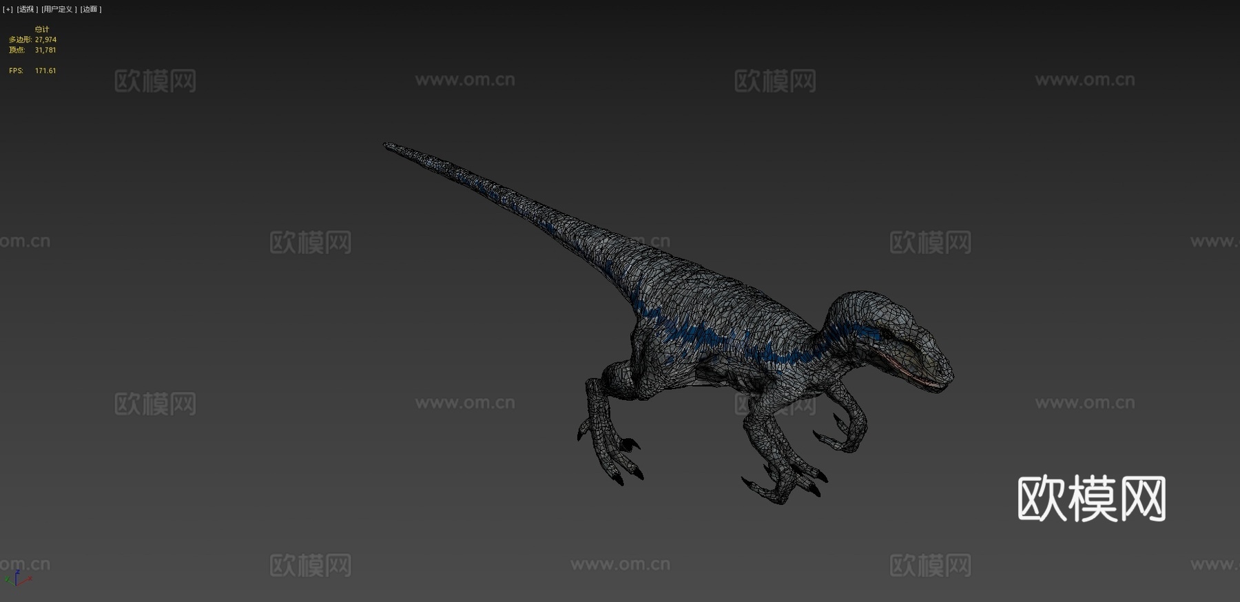 蓝色行走循环su模型下载（渲染图4）